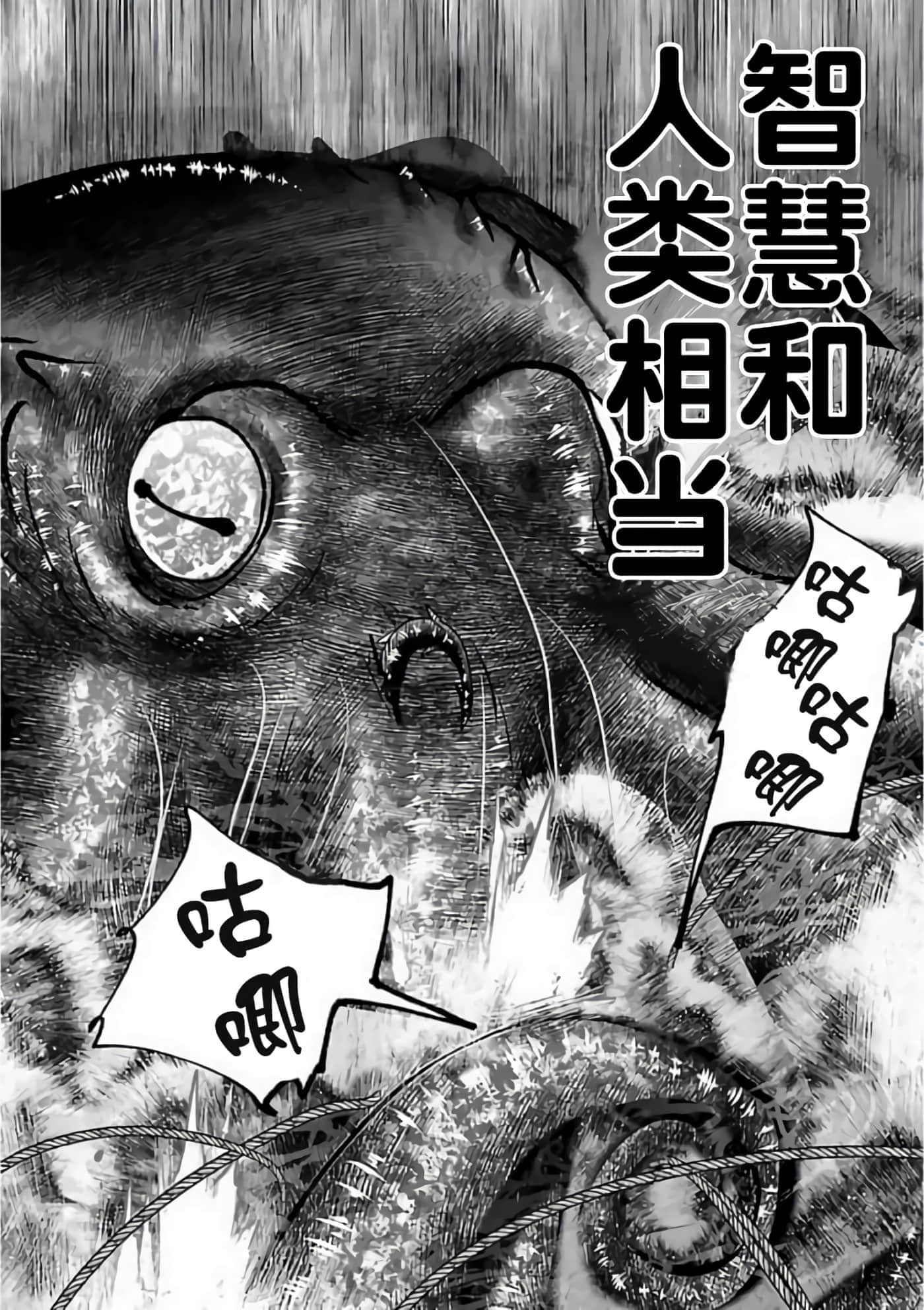 第 134 页