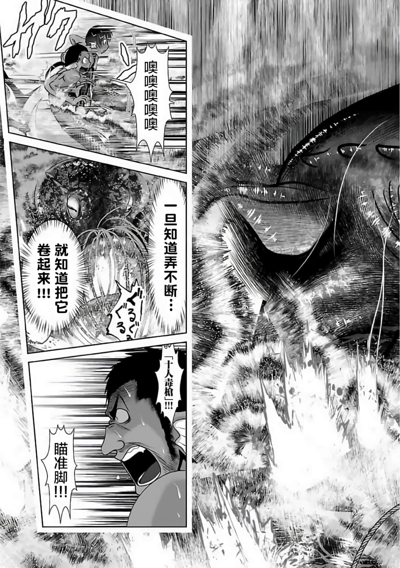 第 135 页