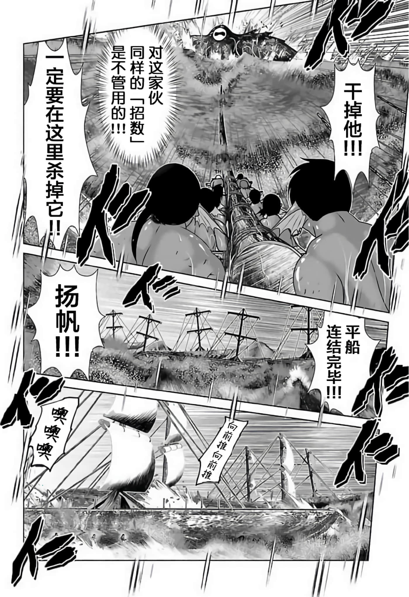 第 136 页