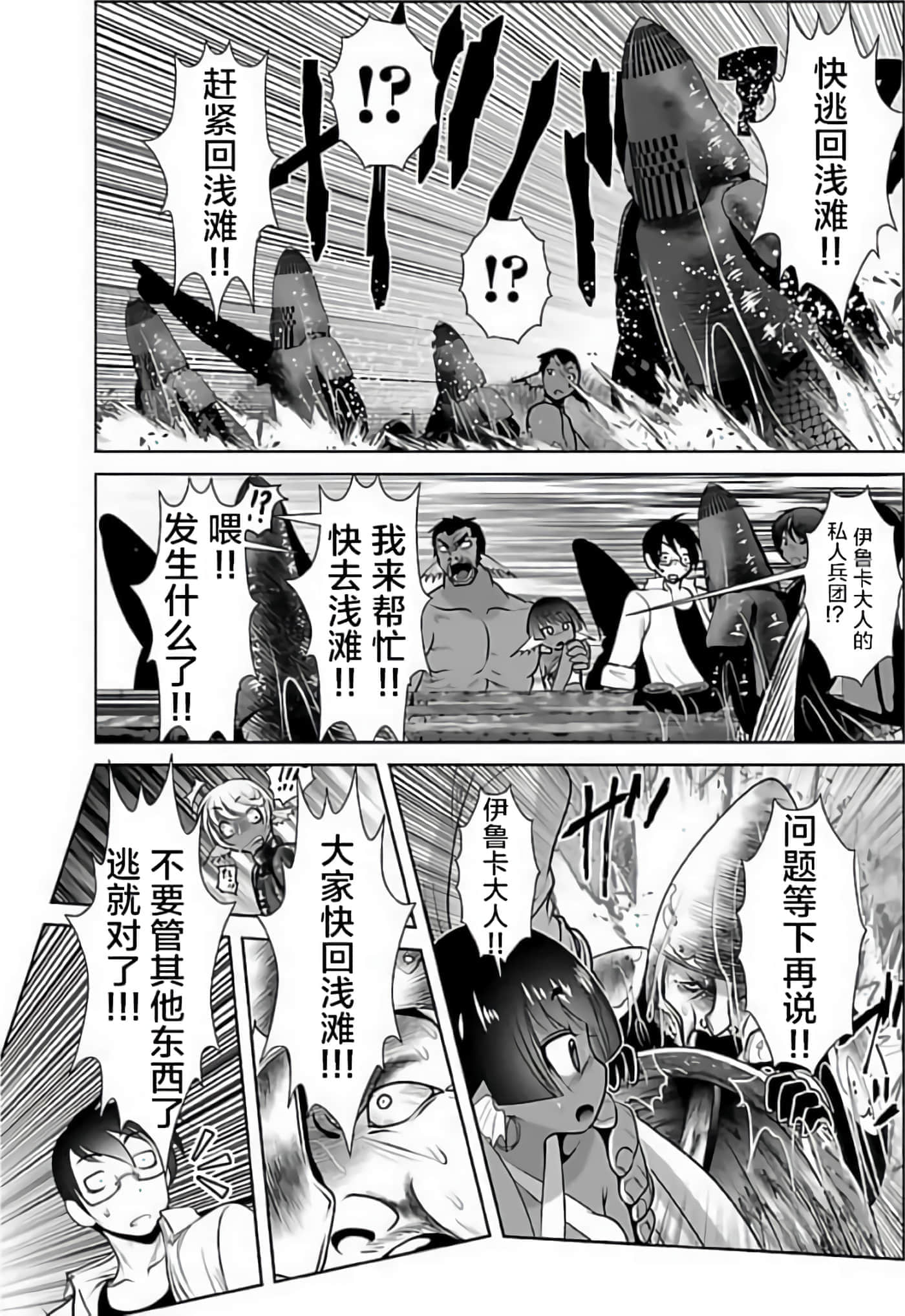 第 141 页