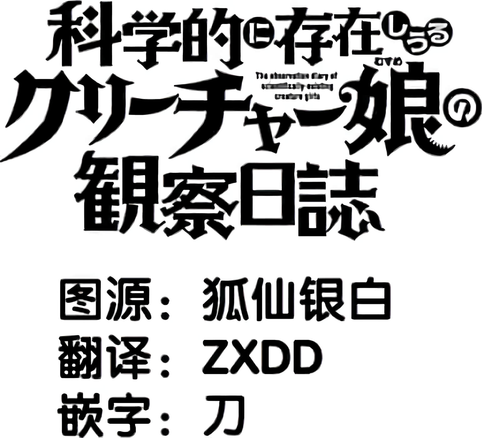 第 146 页