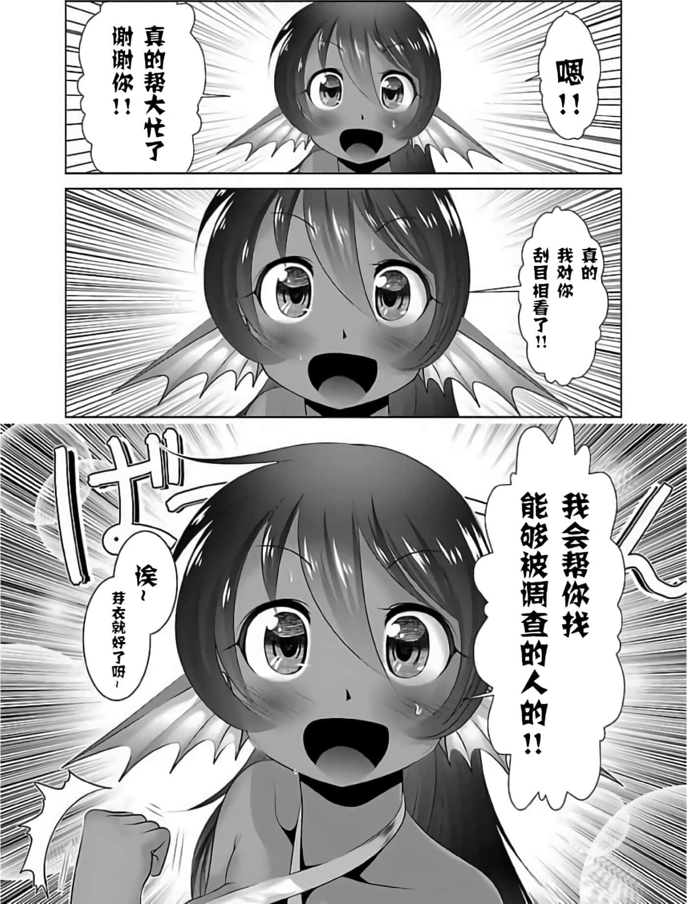 第 150 页