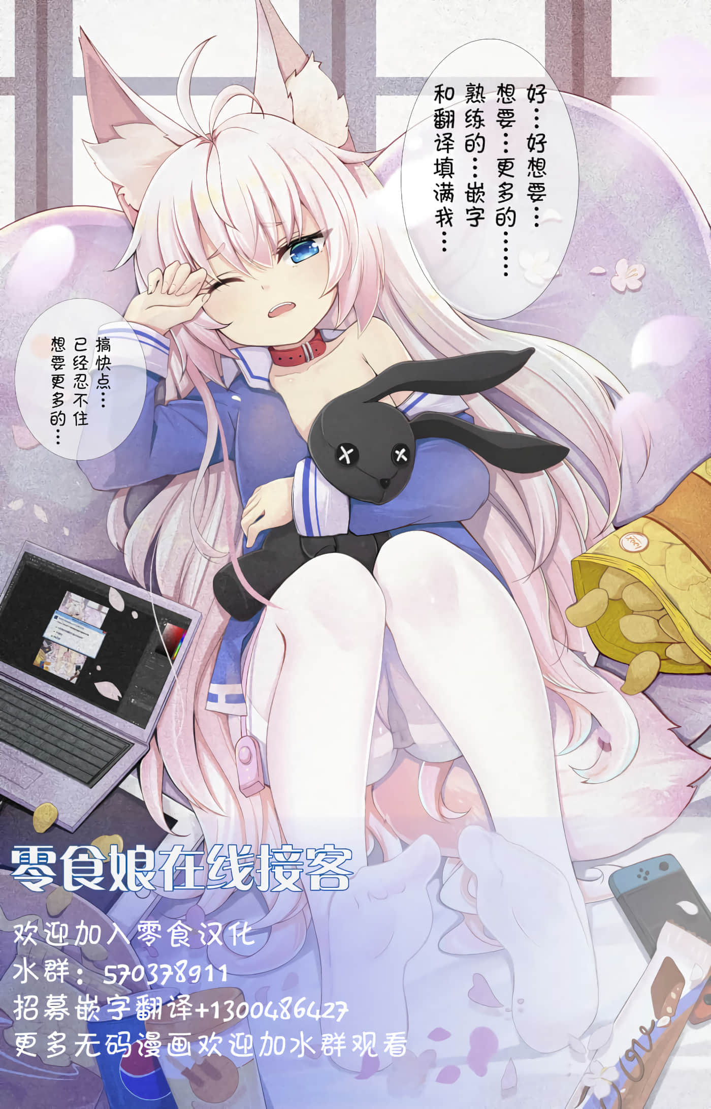 第 178 页