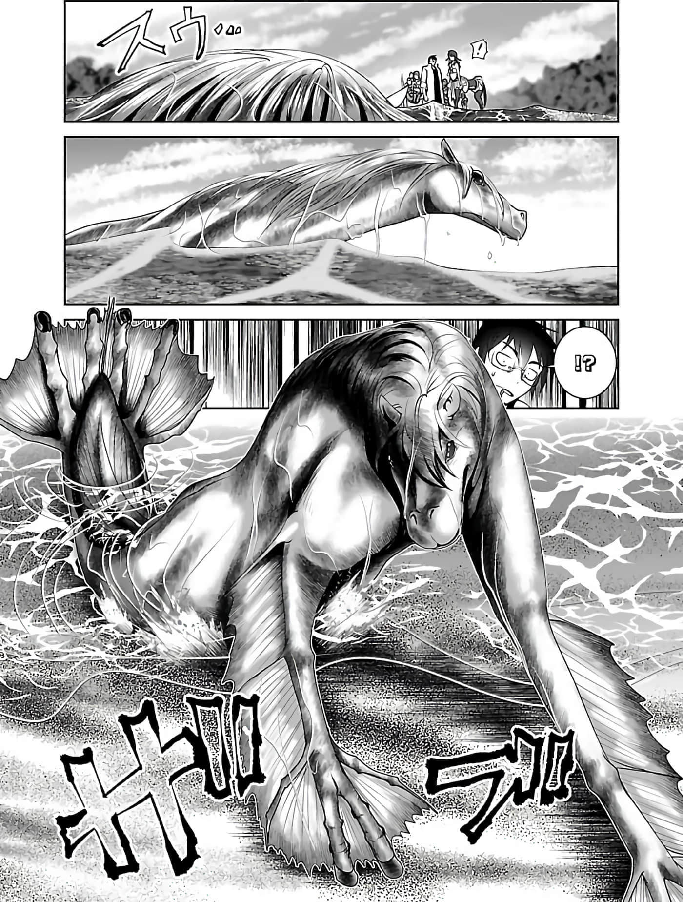 第 75 页