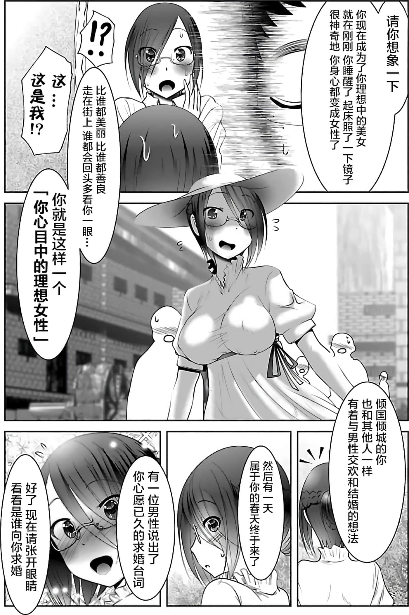 第 122 页