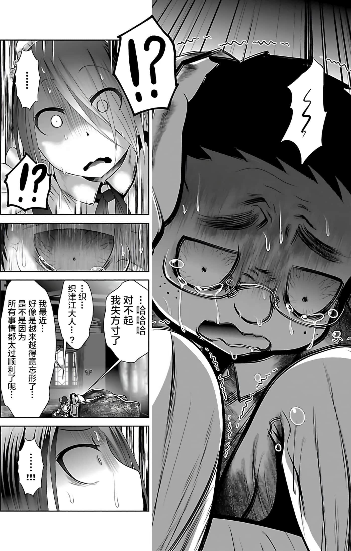 第 125 页
