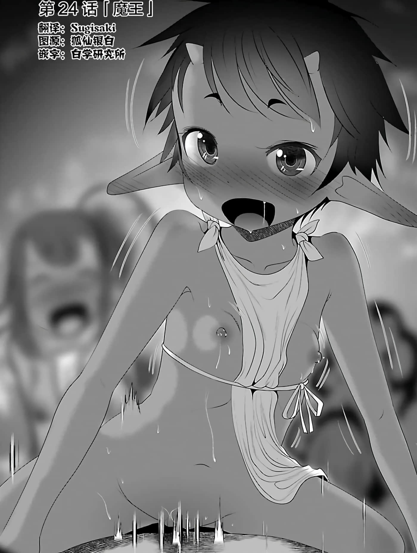 第 145 页