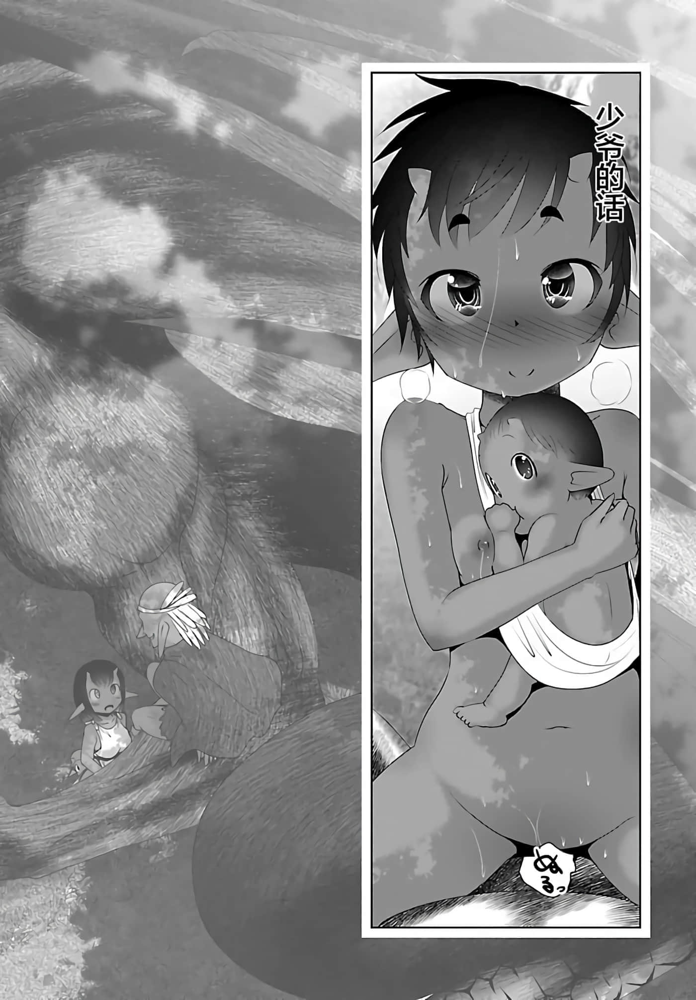 第 156 页