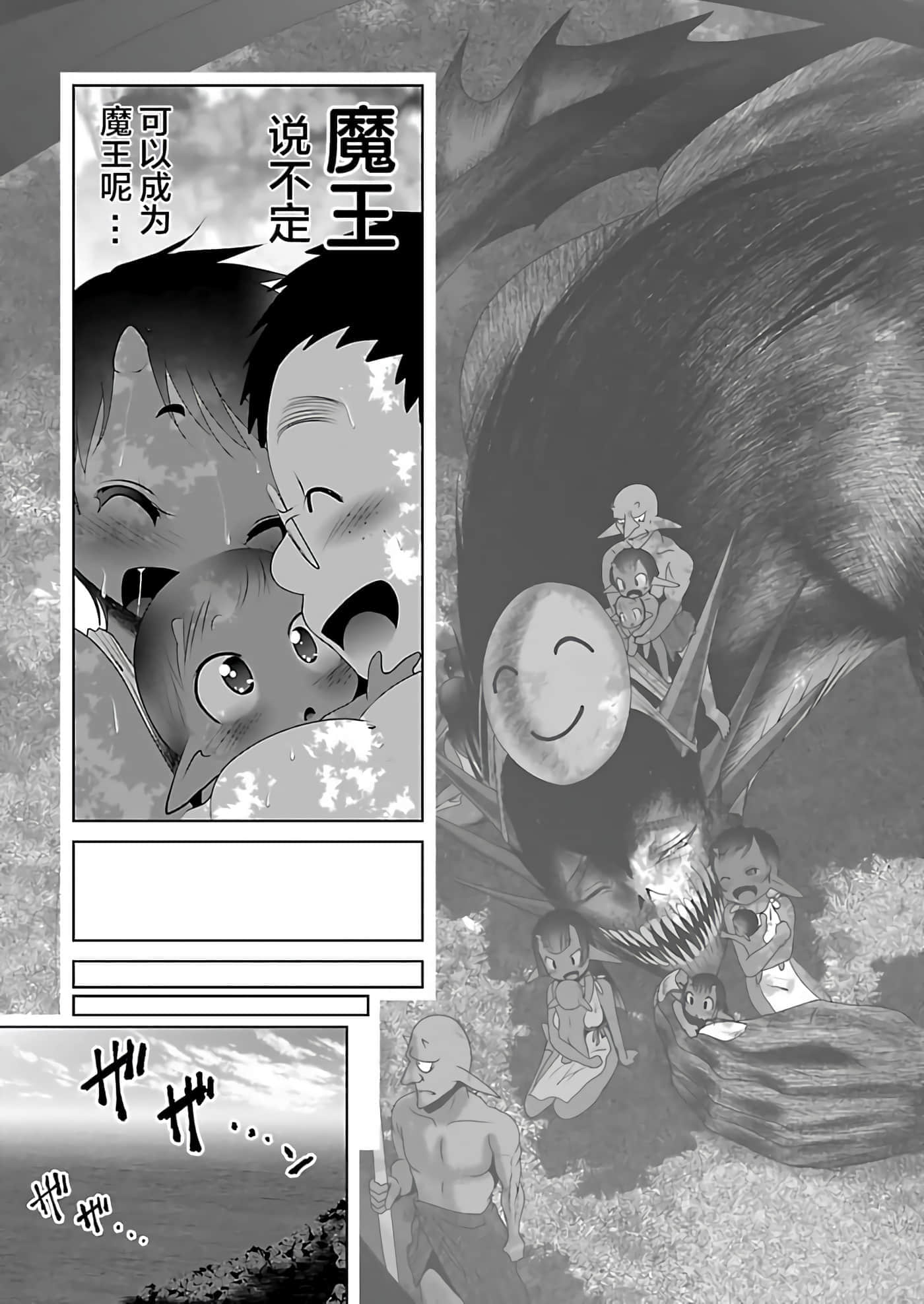 第 157 页