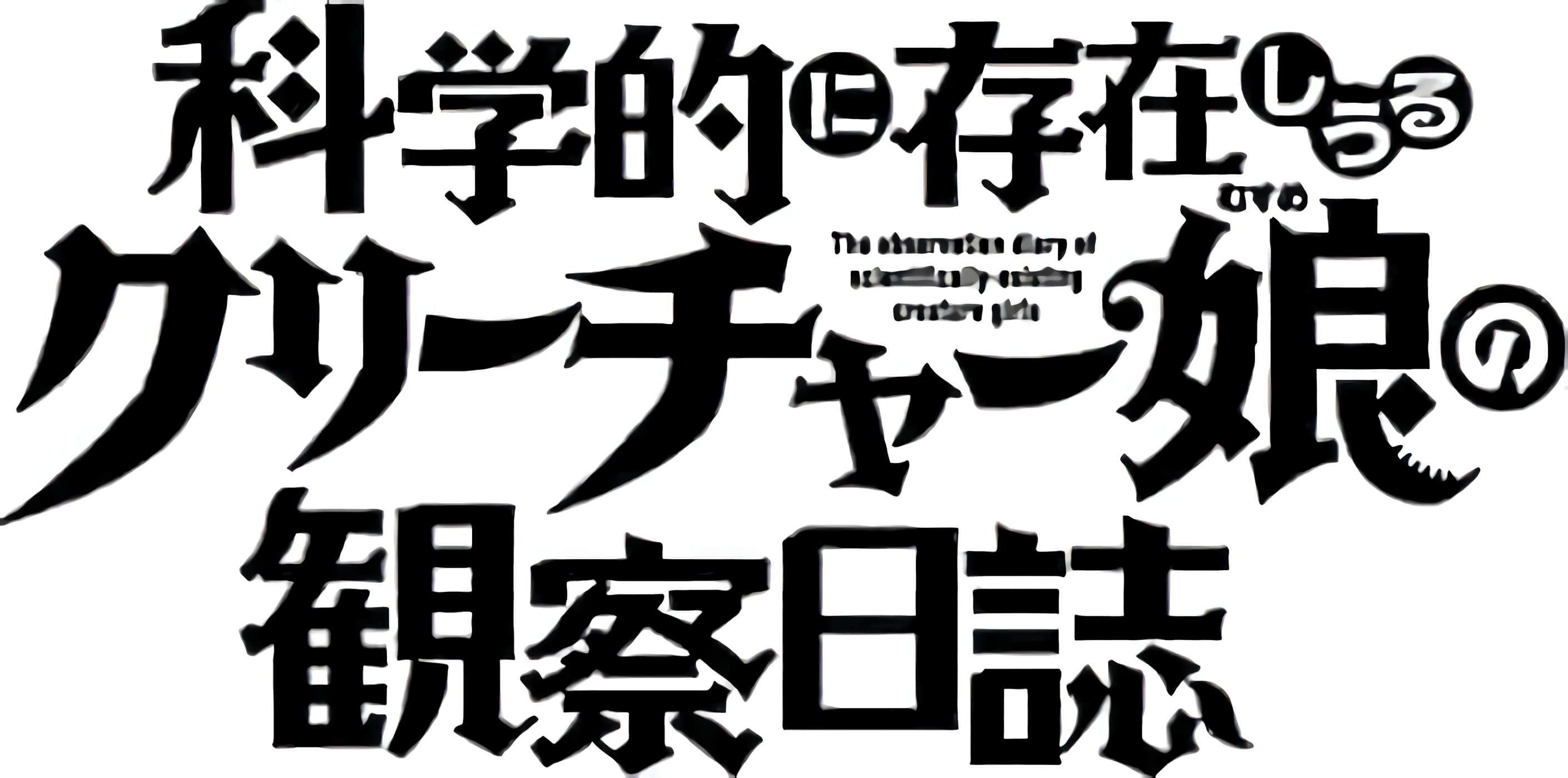 第 172 页