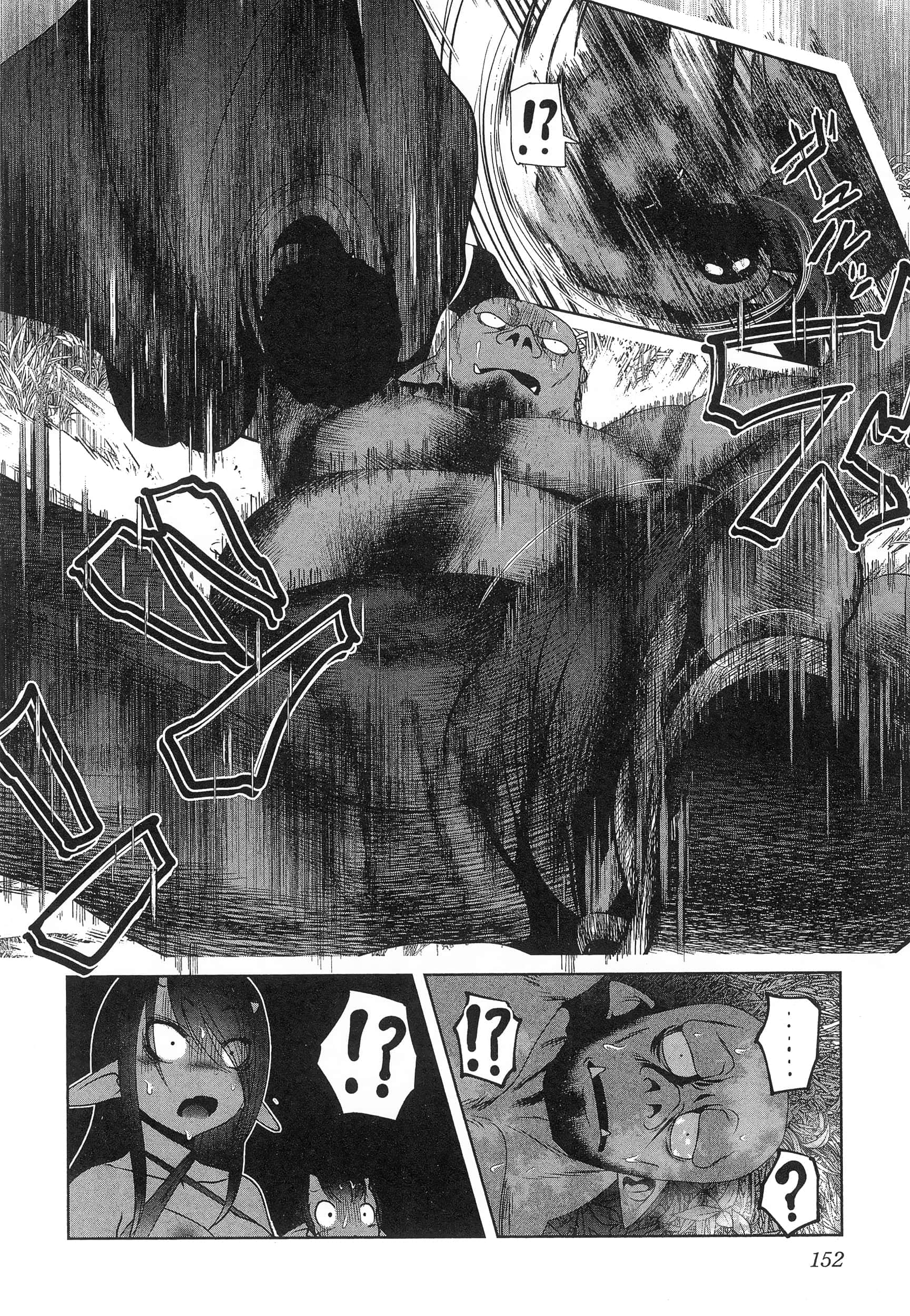 第 156 页