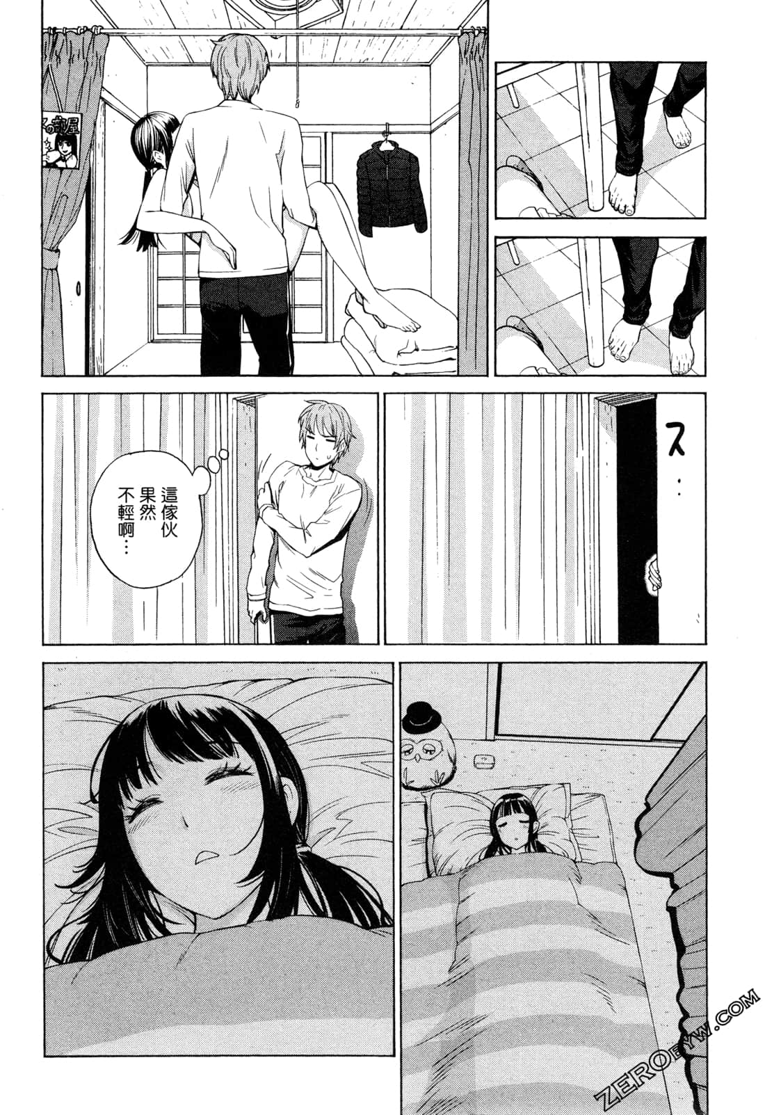 Page 108