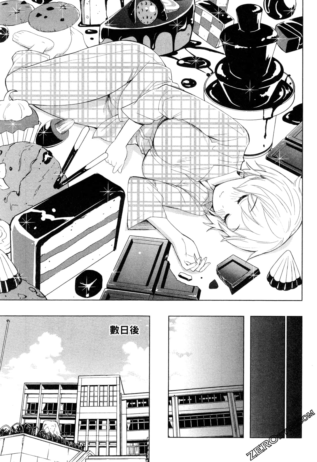 Page 40