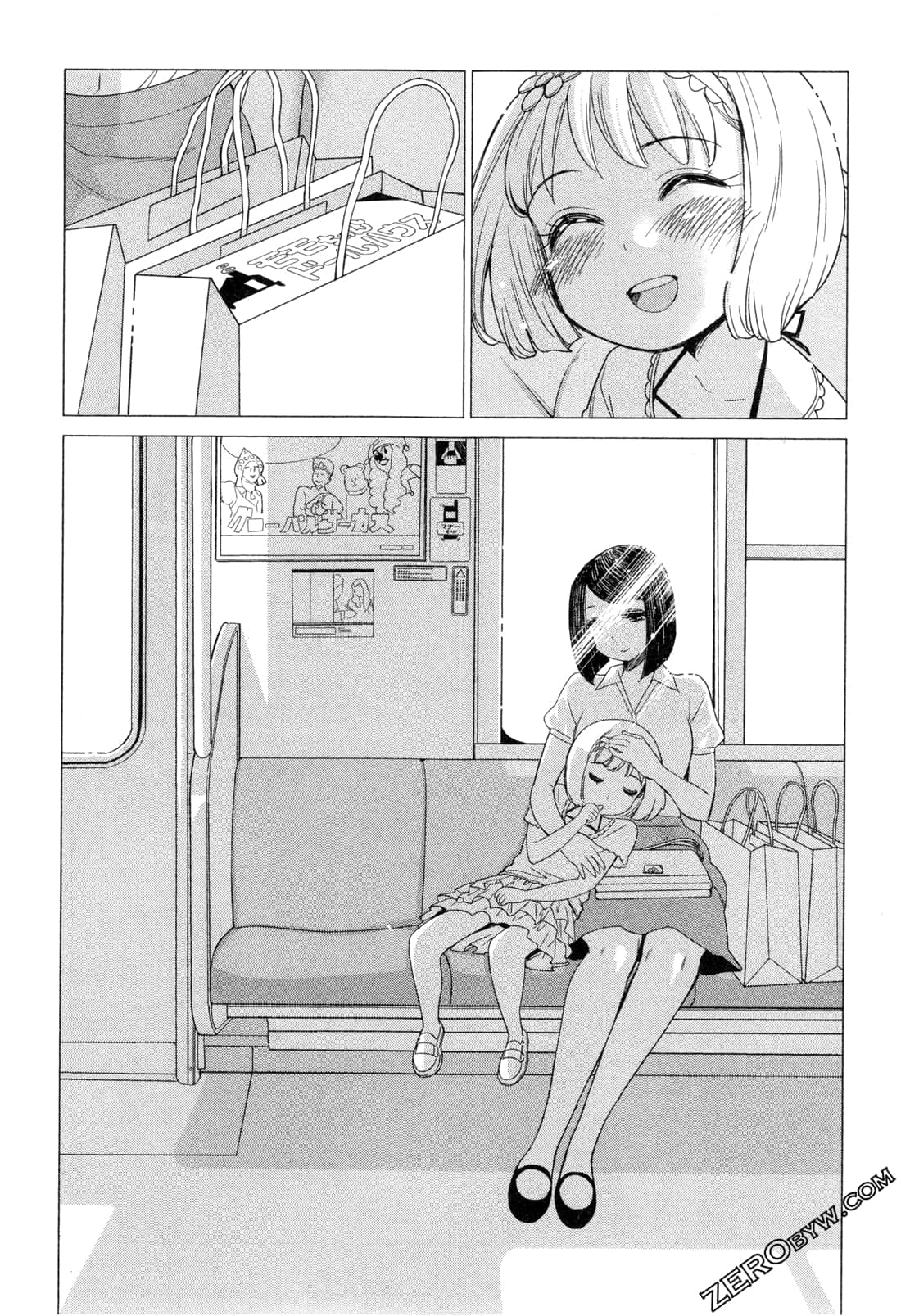 Page 54