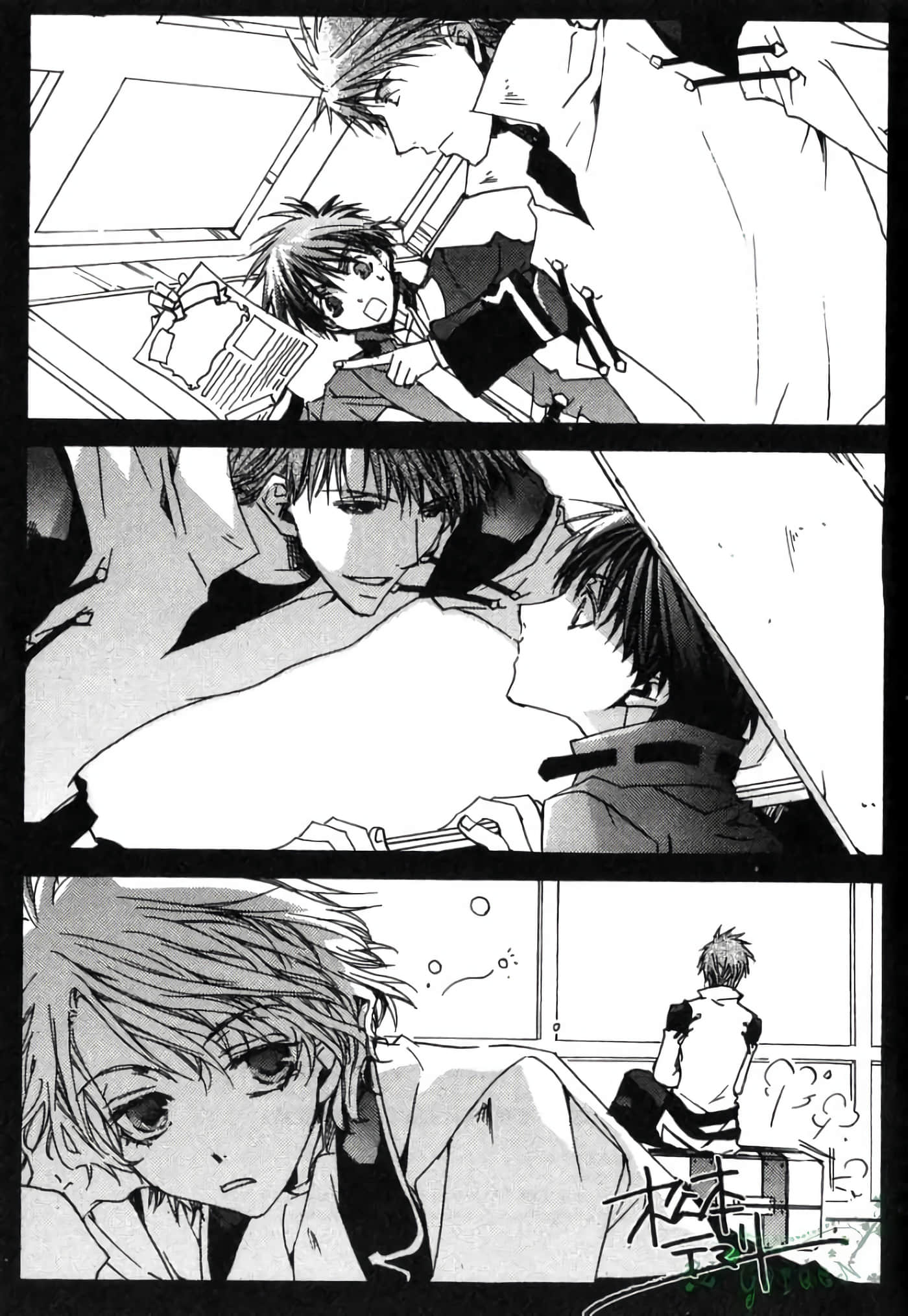 Page 170