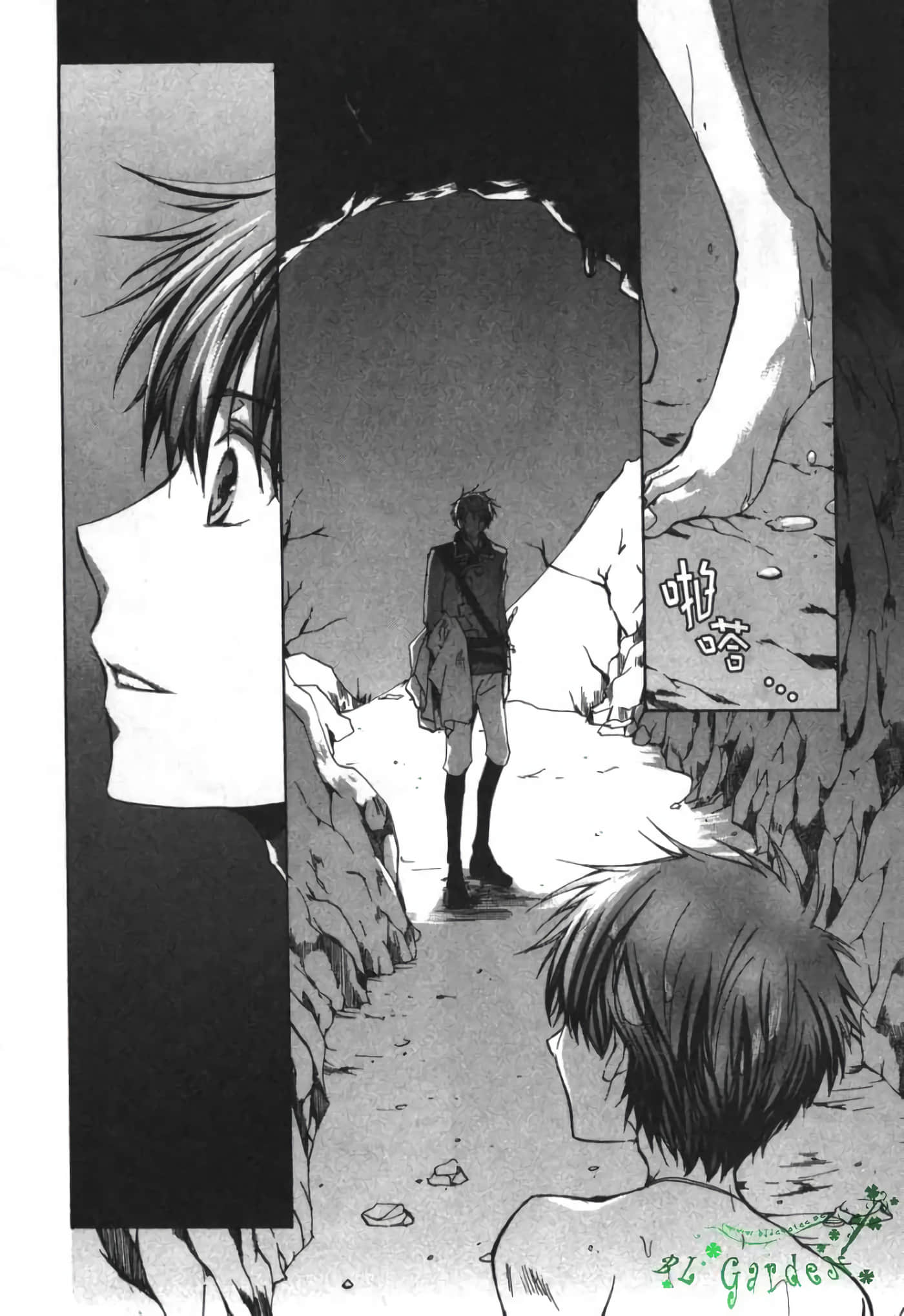 Page 139
