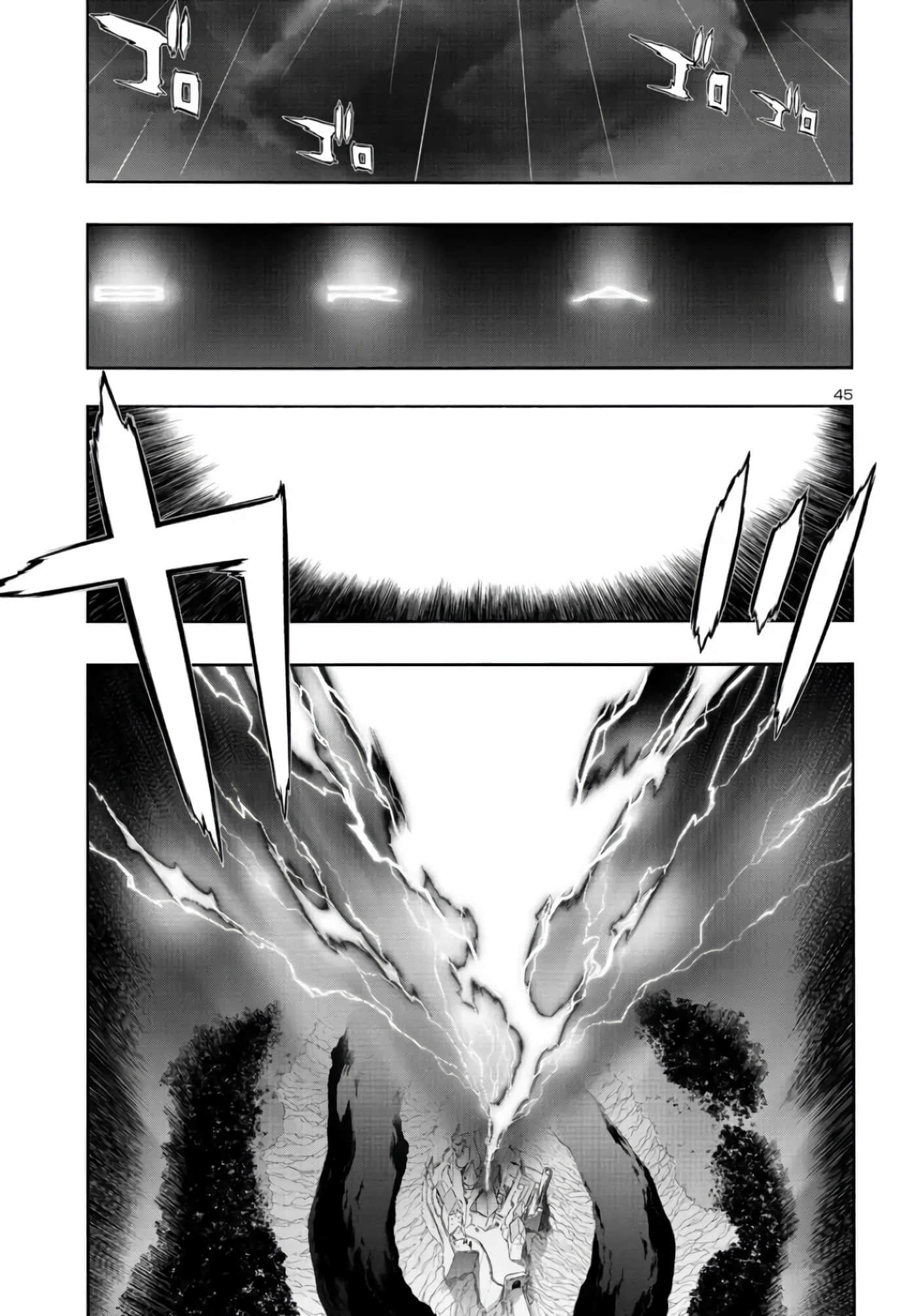 第 44 页