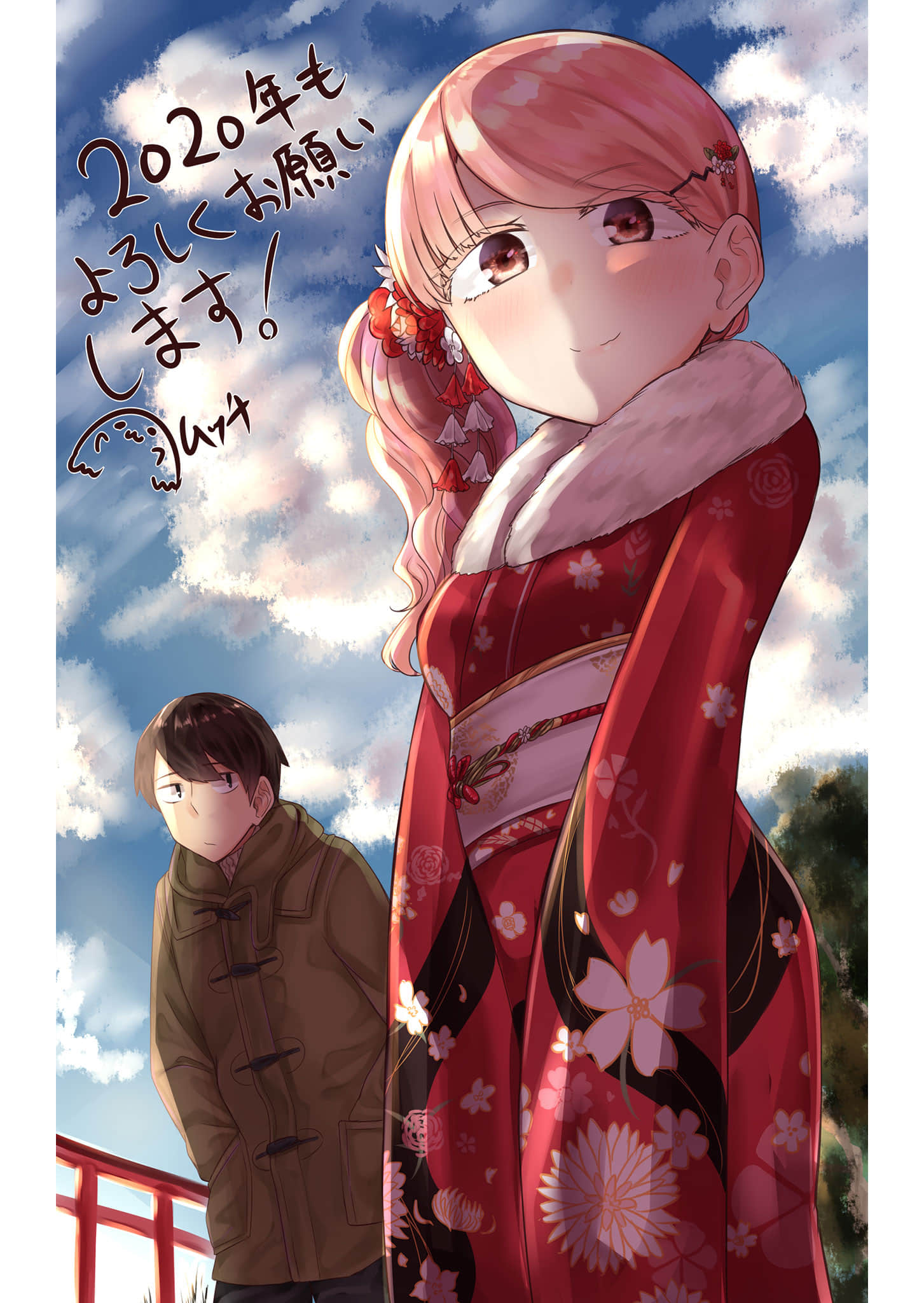 Page 174
