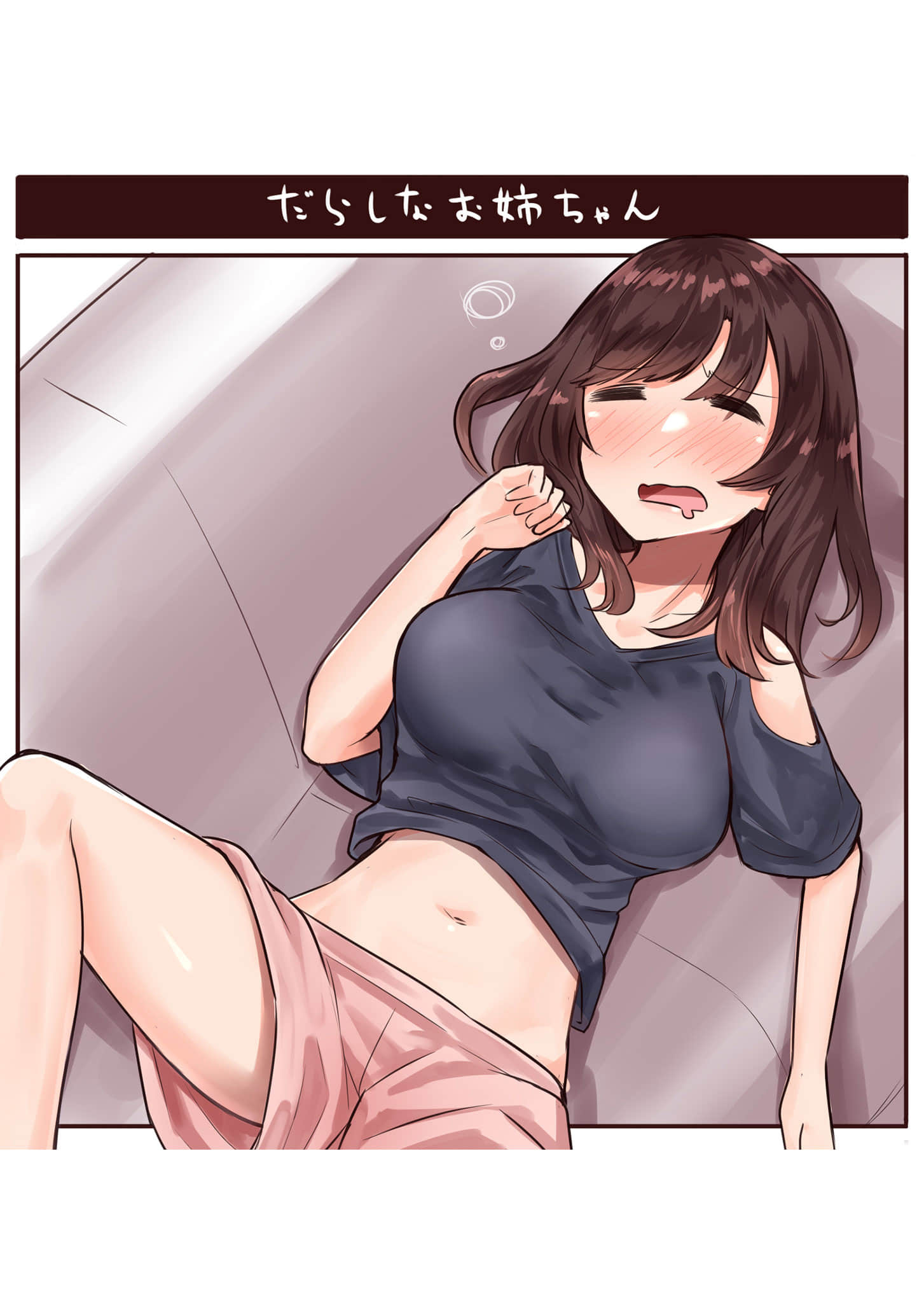 Page 97