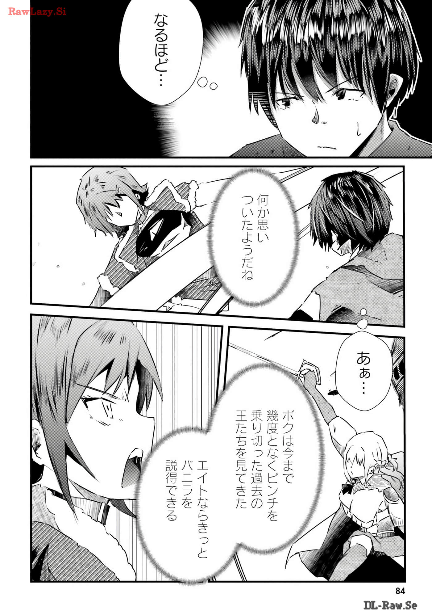 Page 86