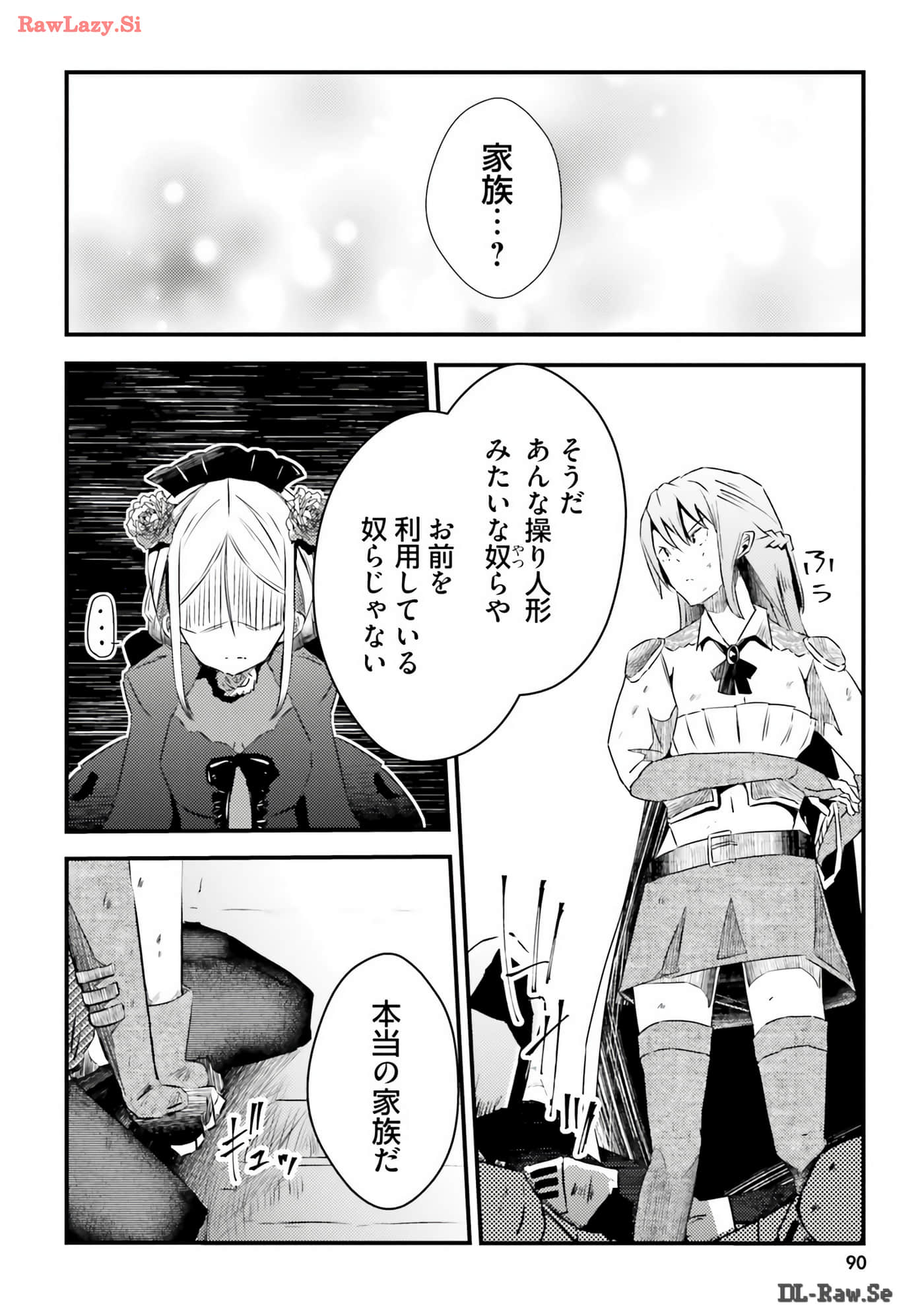 Page 92