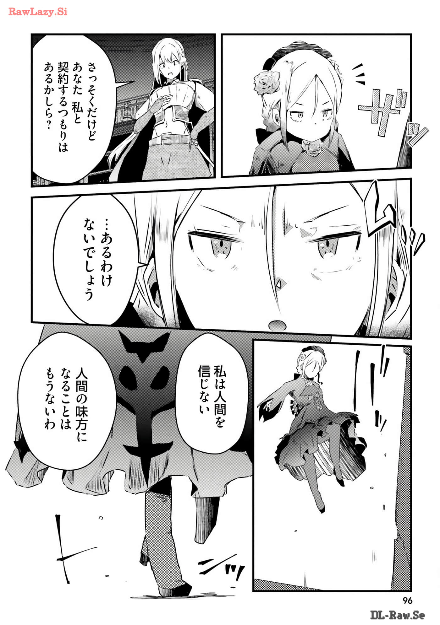 Page 98