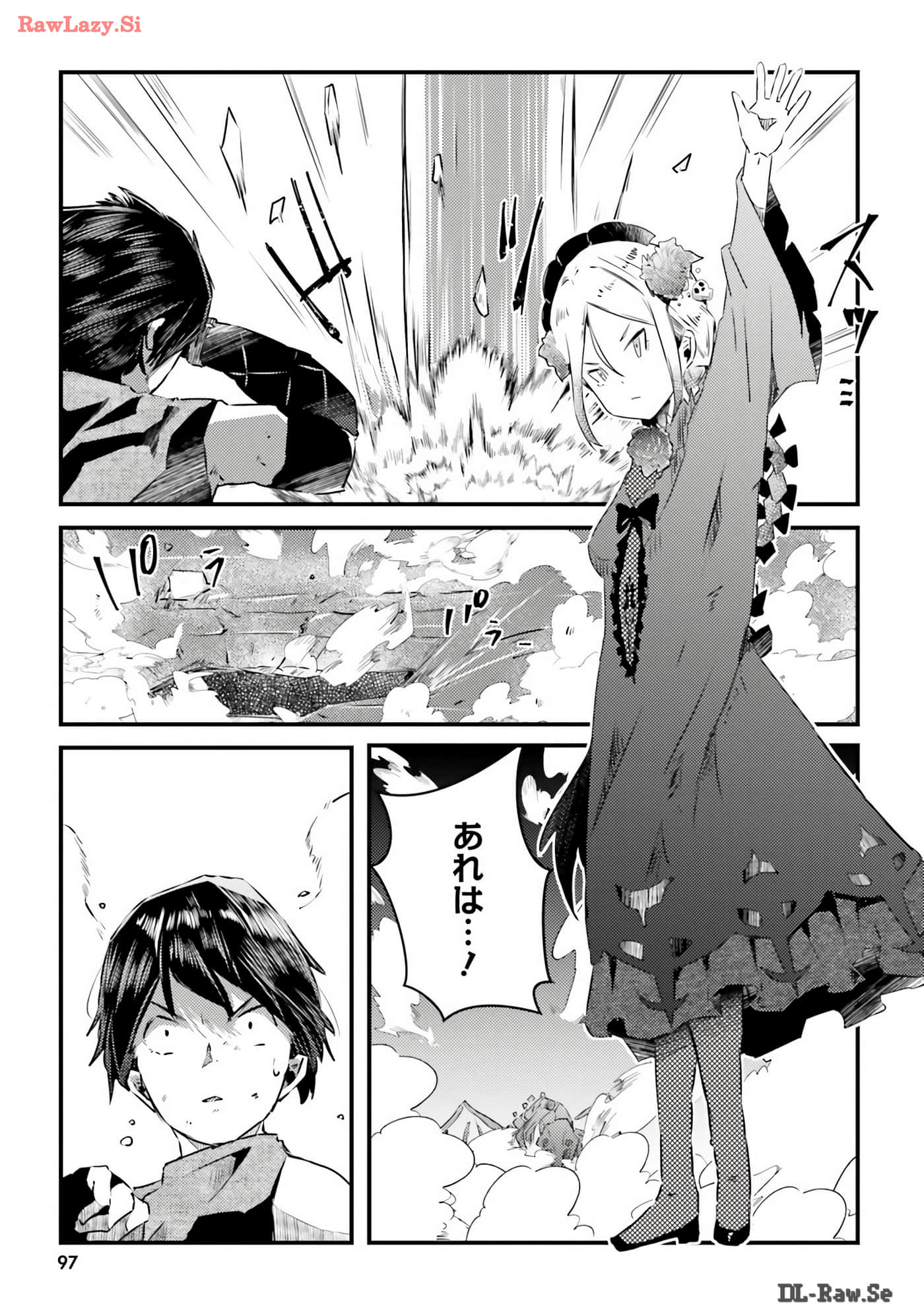 Page 99