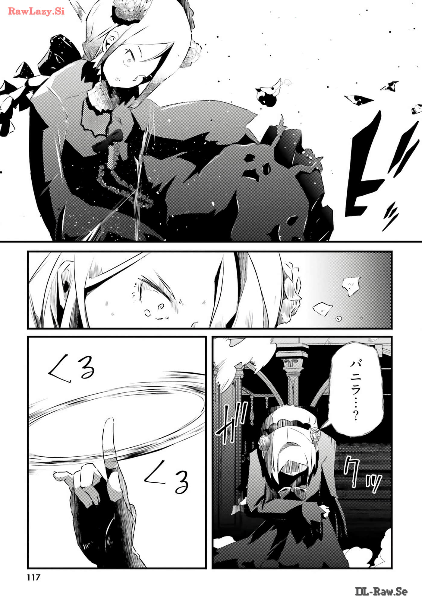 Page 119