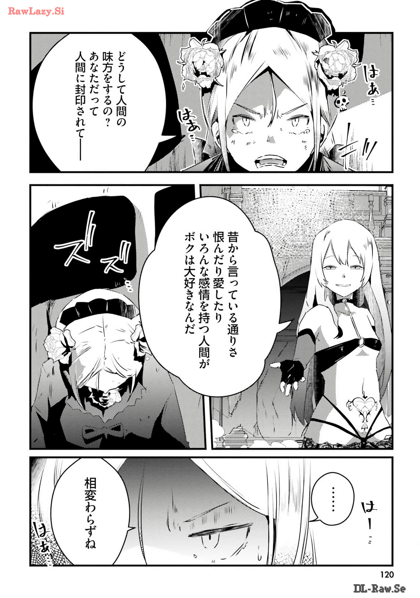 Page 122