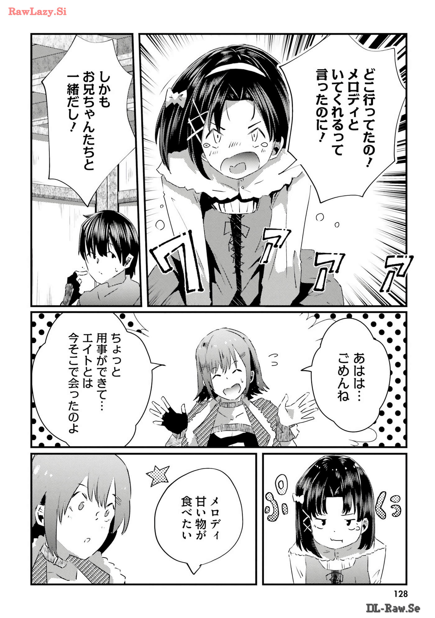 Page 130