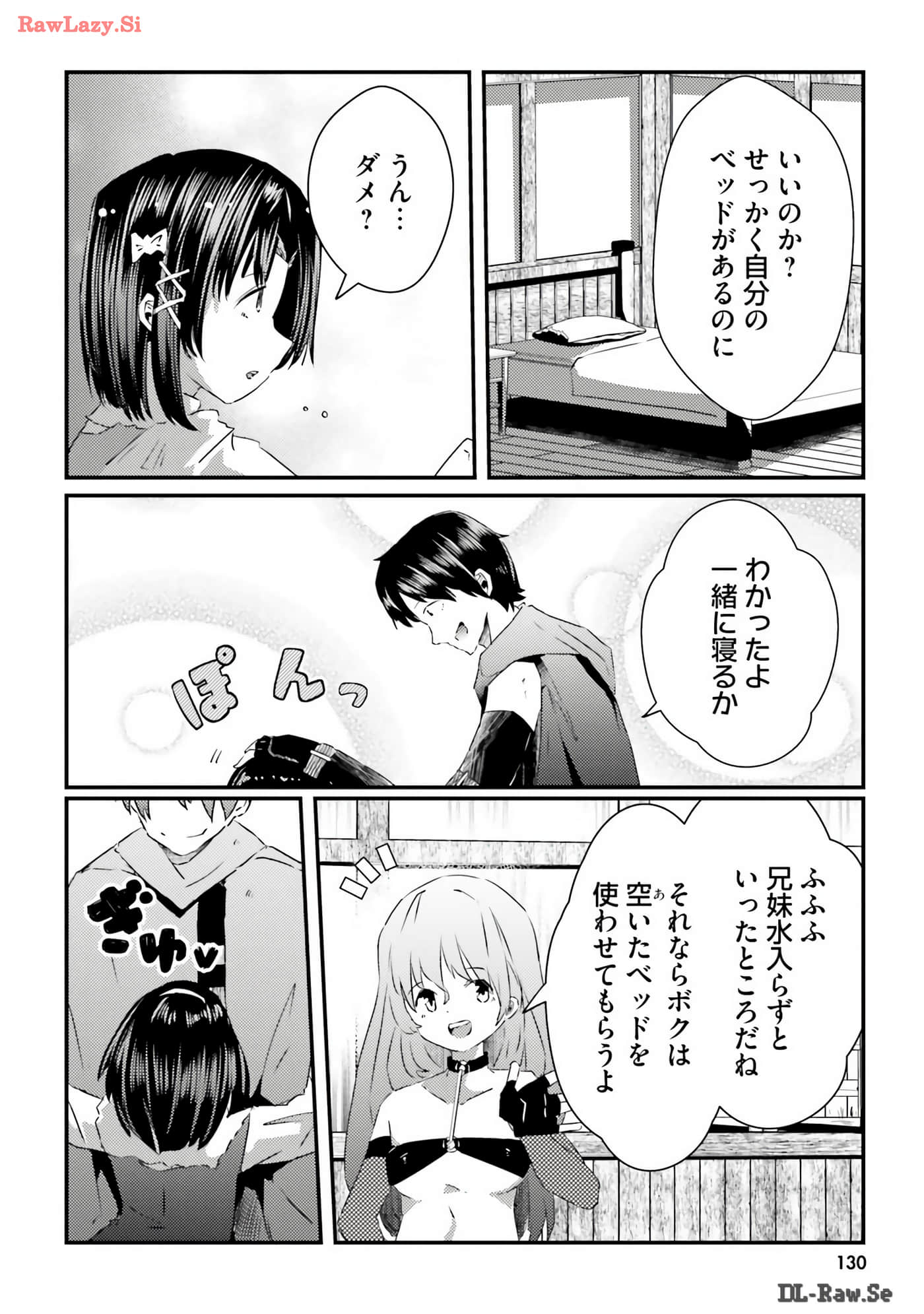 Page 132