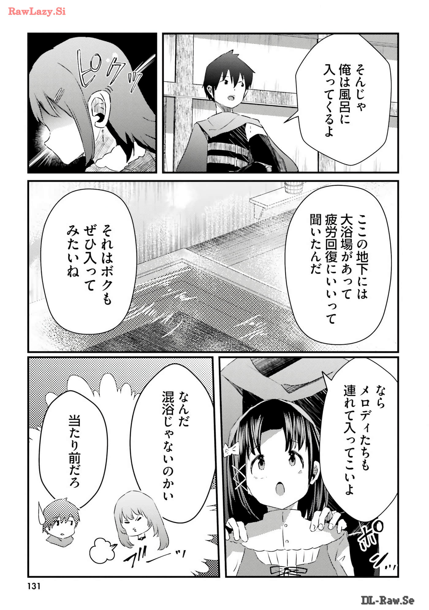 Page 133