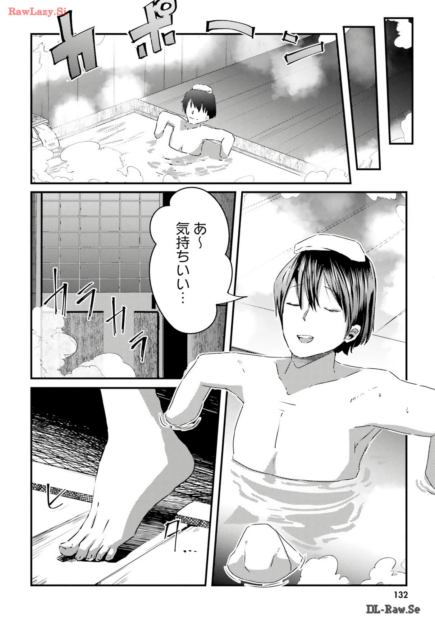 Page 134