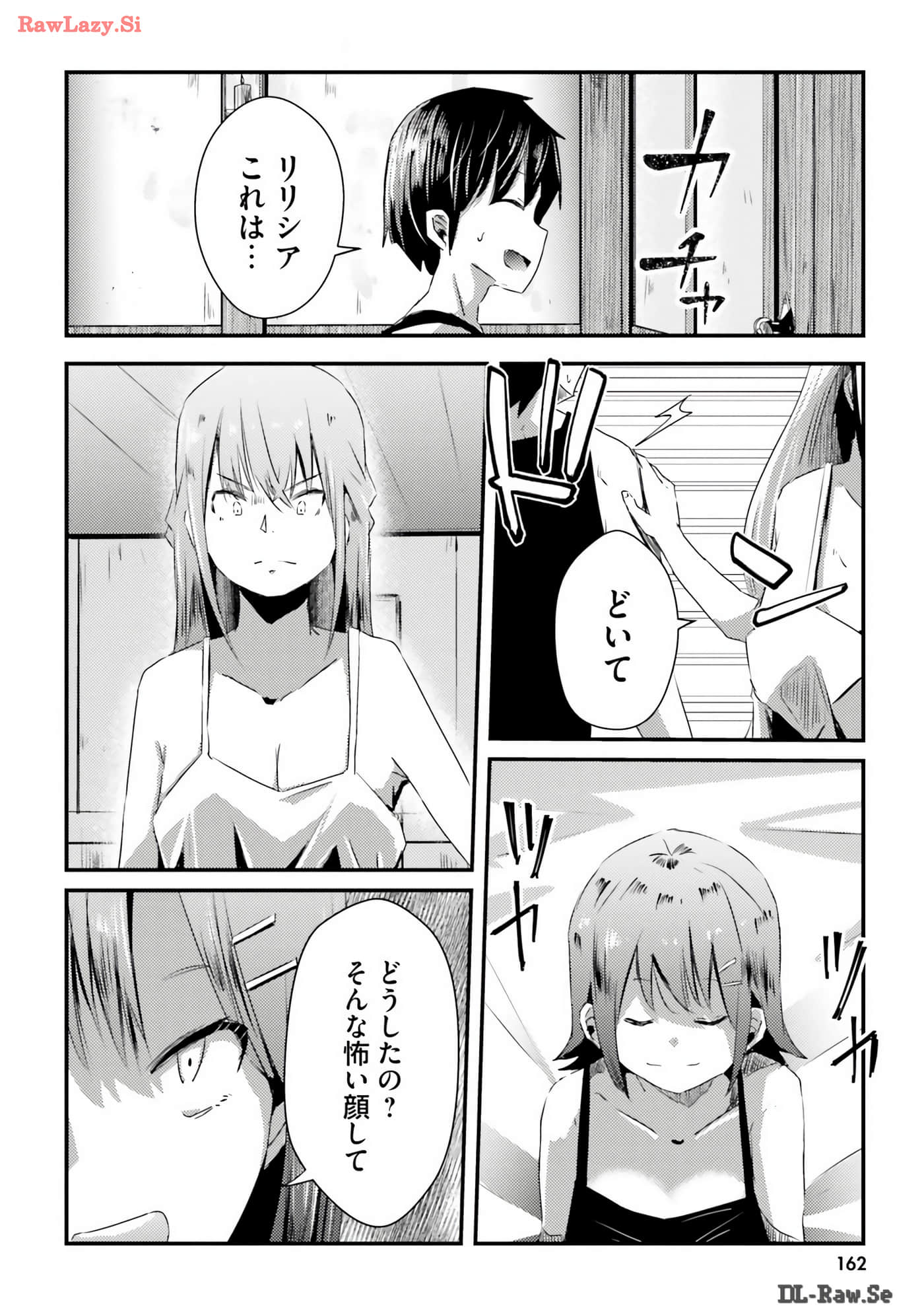 Page 164