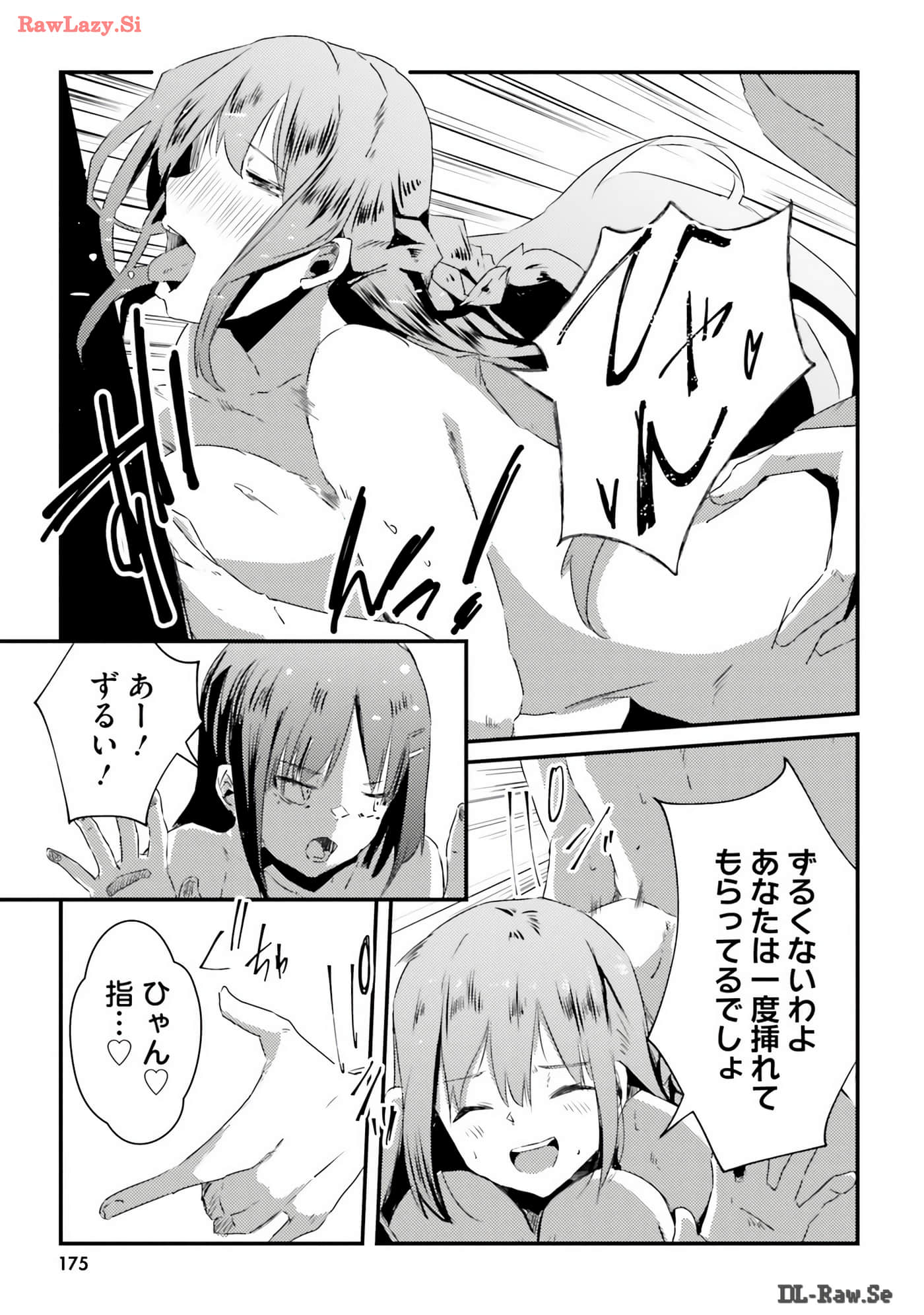 Page 177