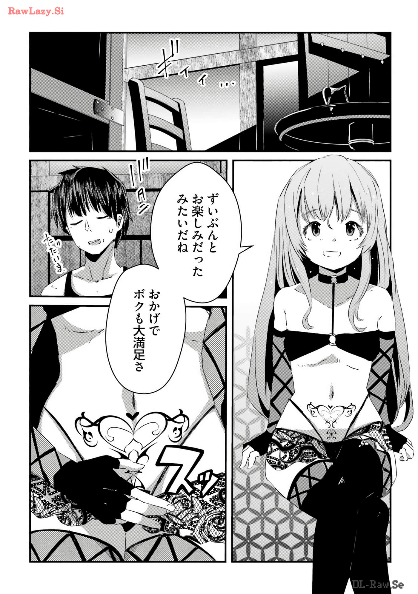 Page 186
