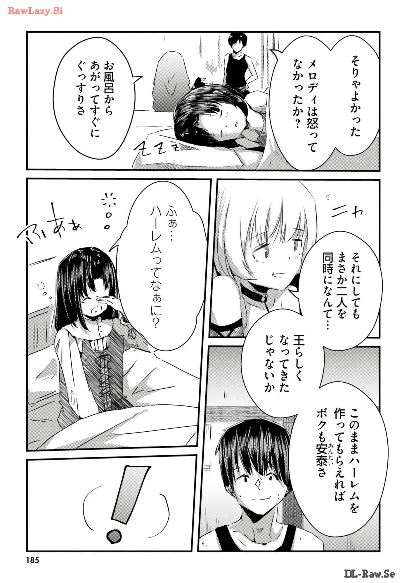 Page 187