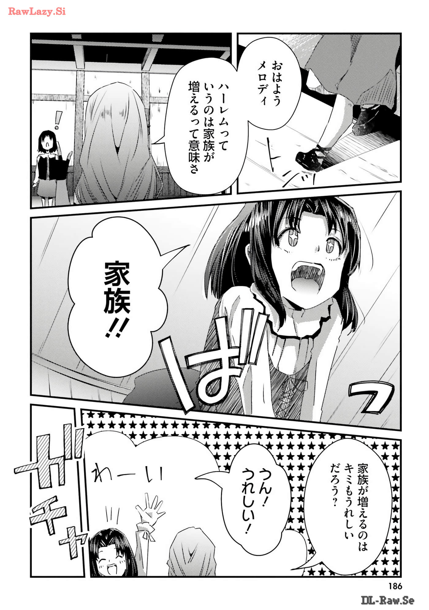 Page 188