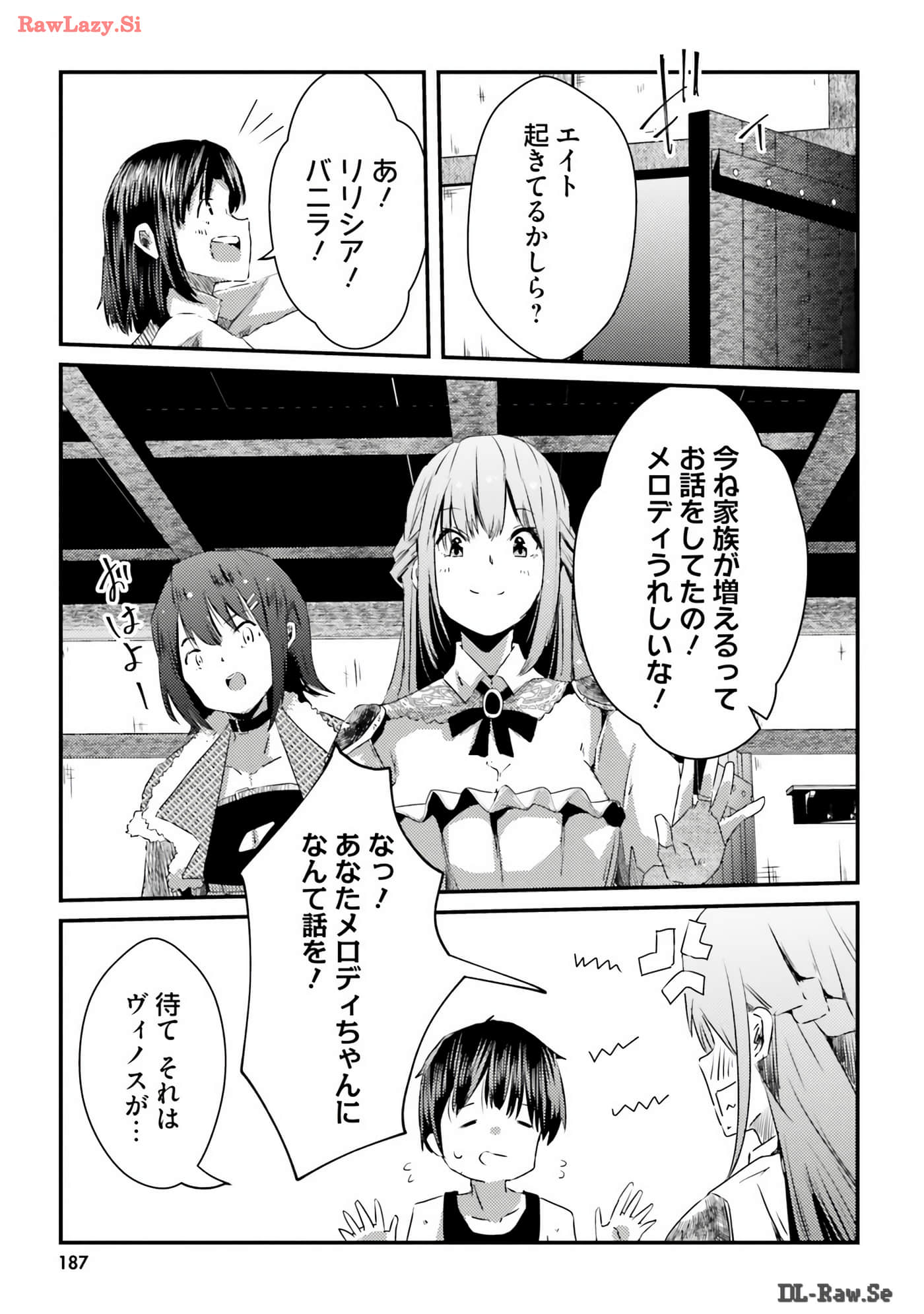 Page 189