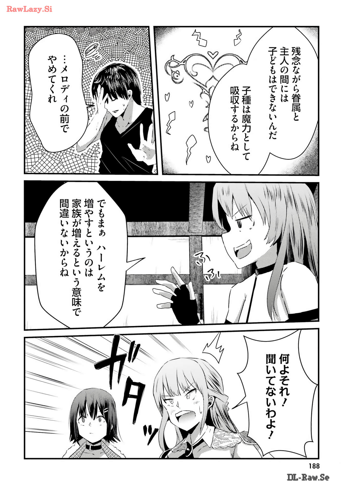 Page 190