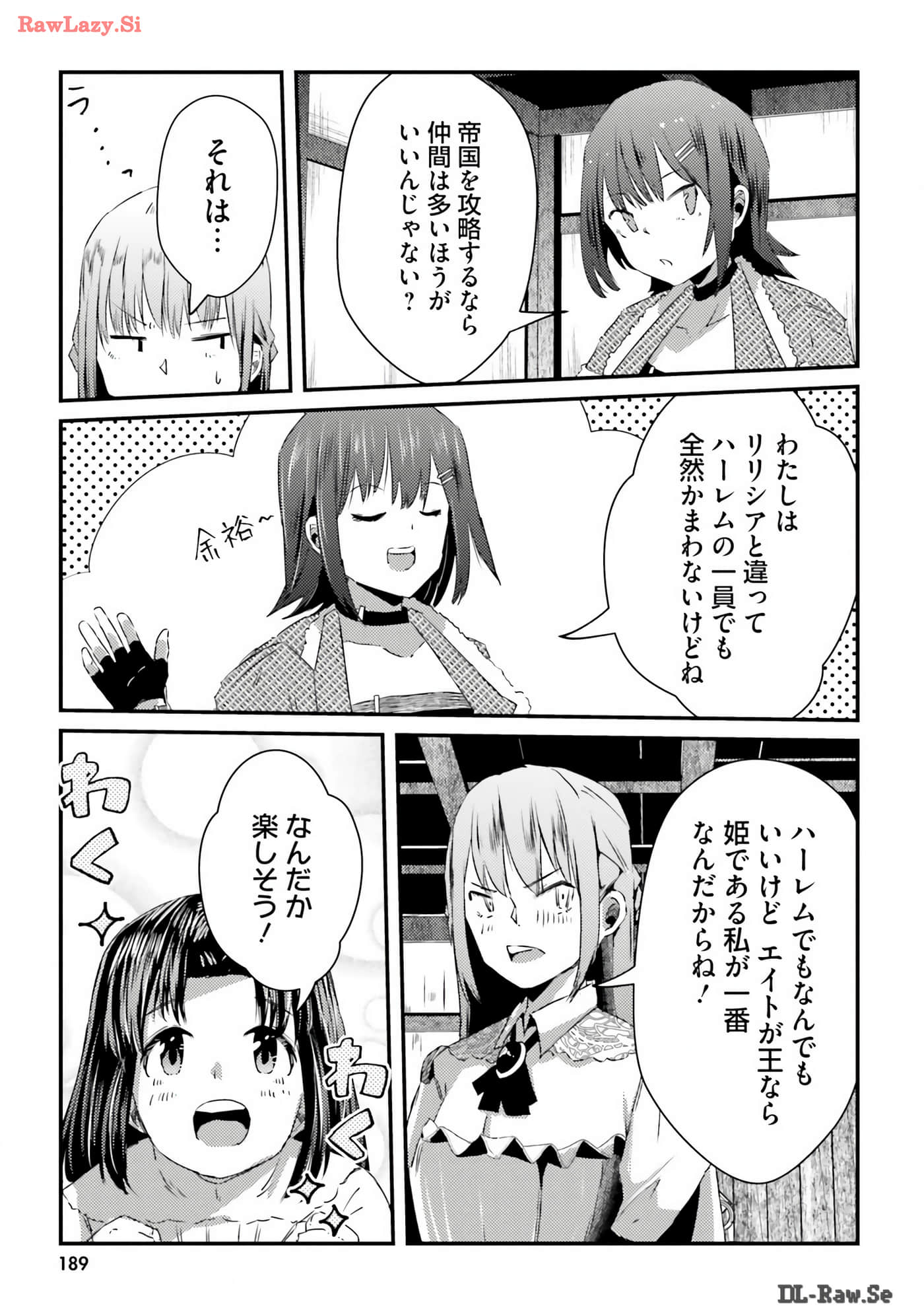 Page 191