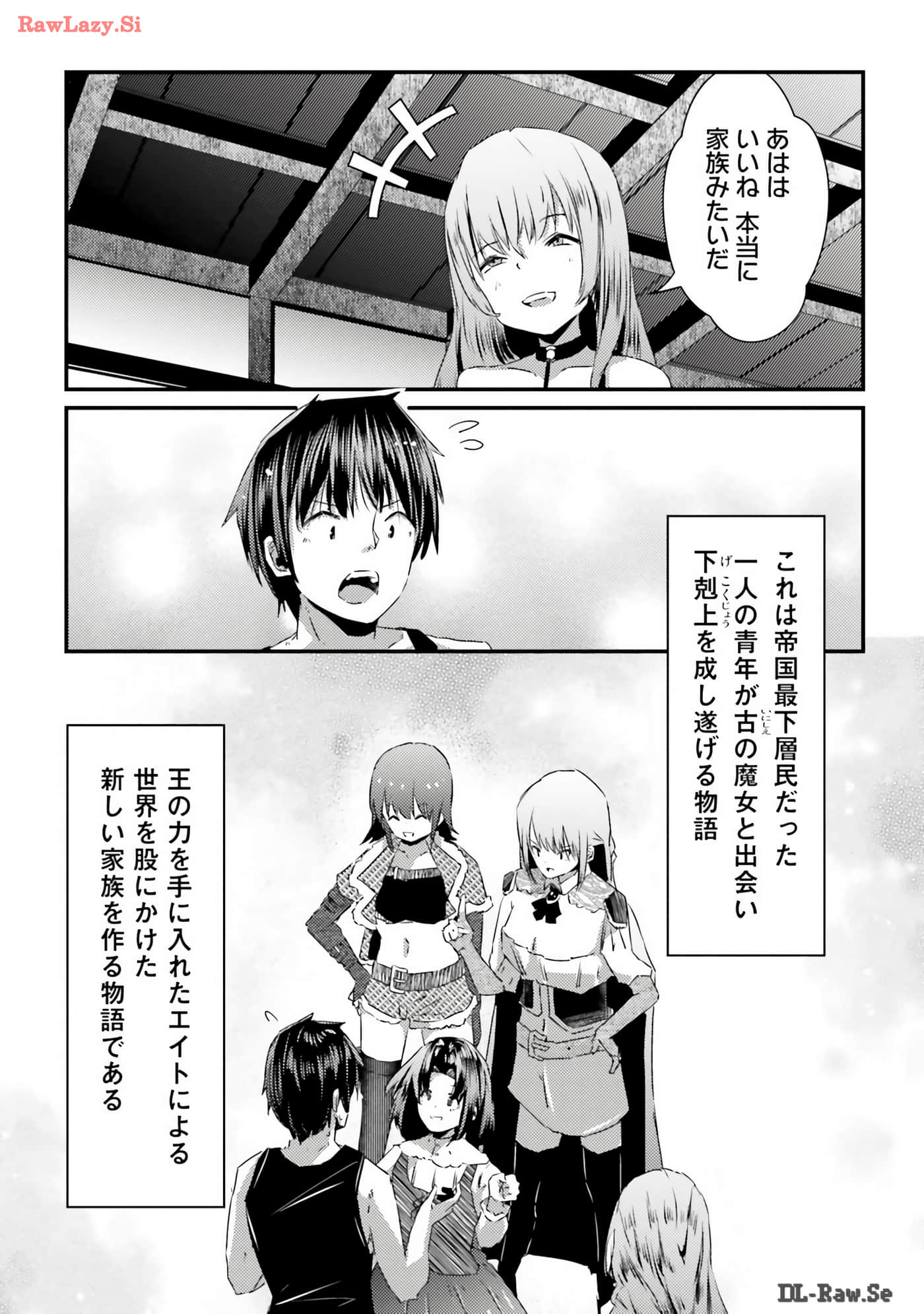 Page 192