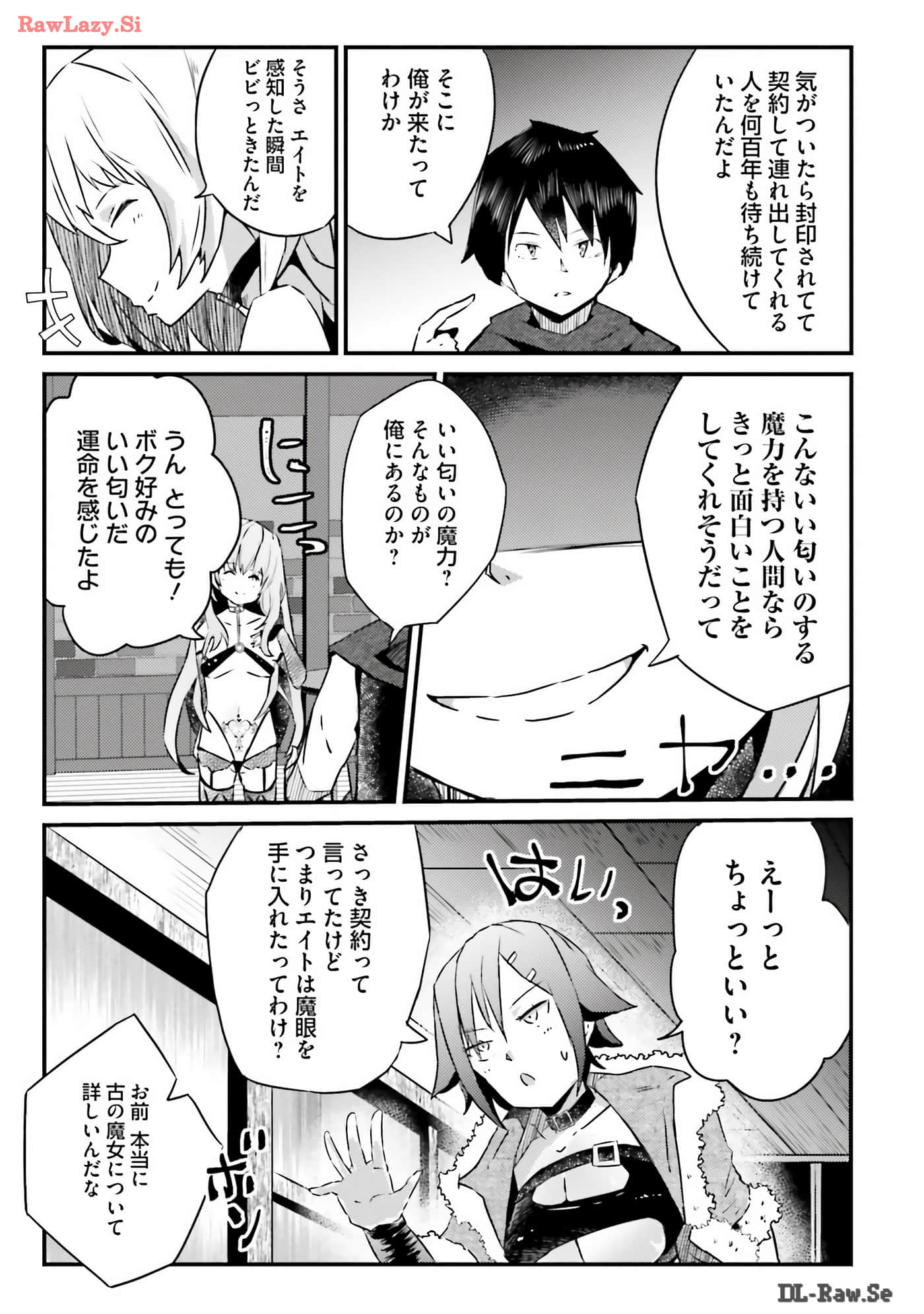 Page 78