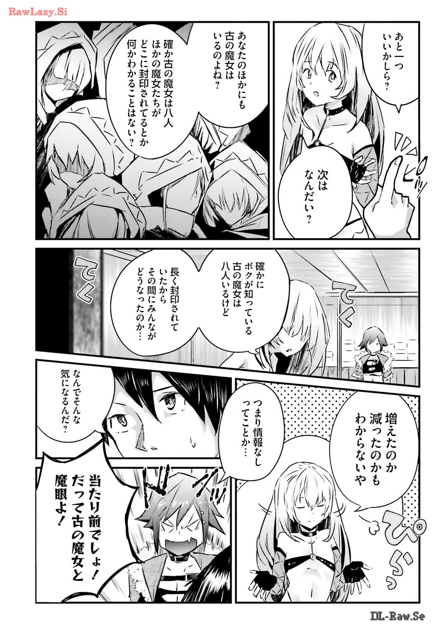 Page 81