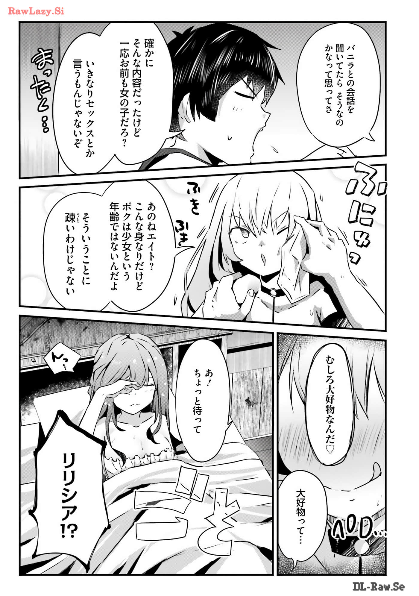 Page 88