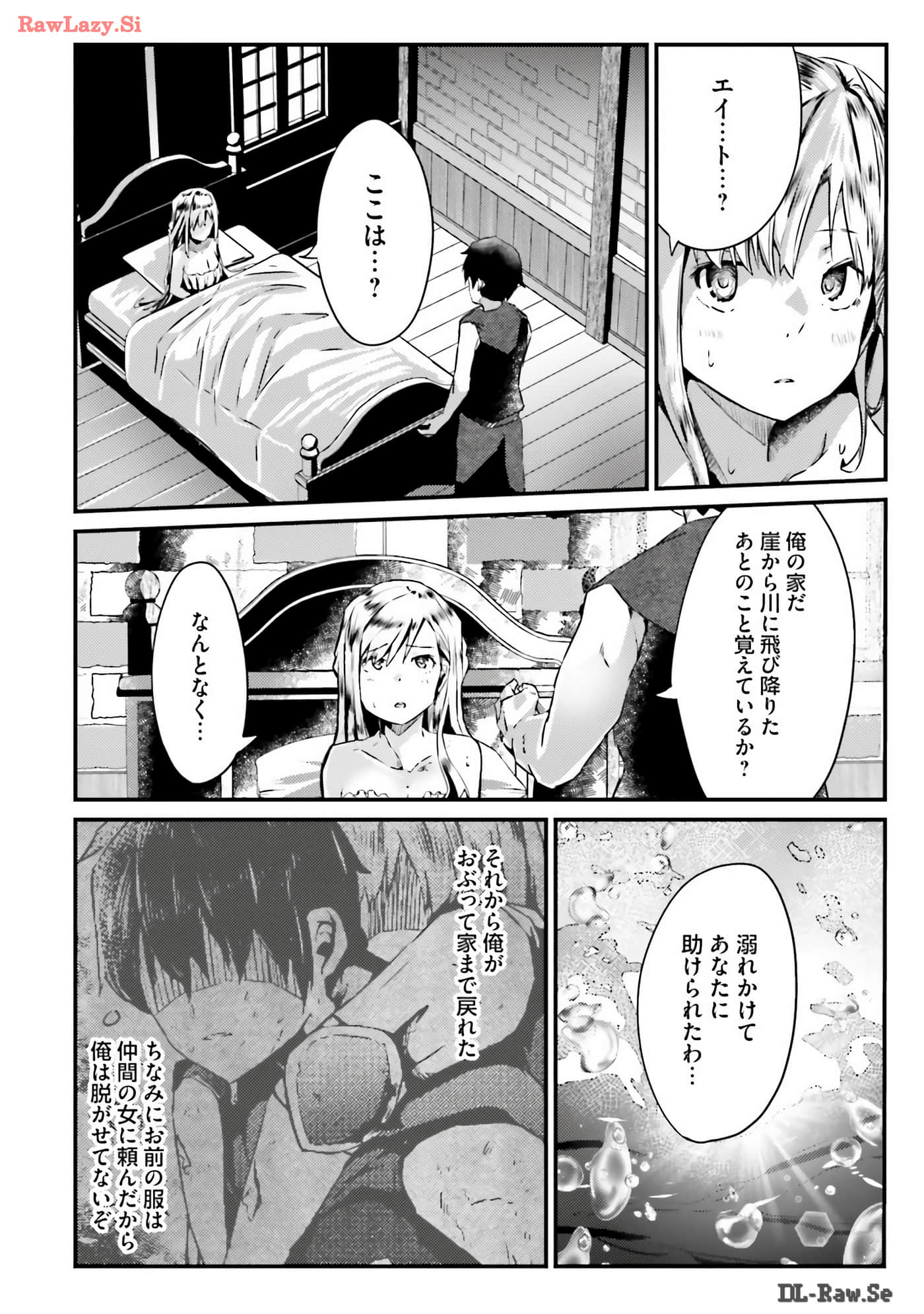 Page 89