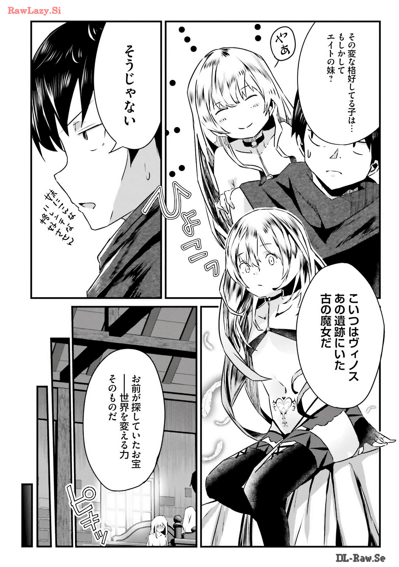 Page 95