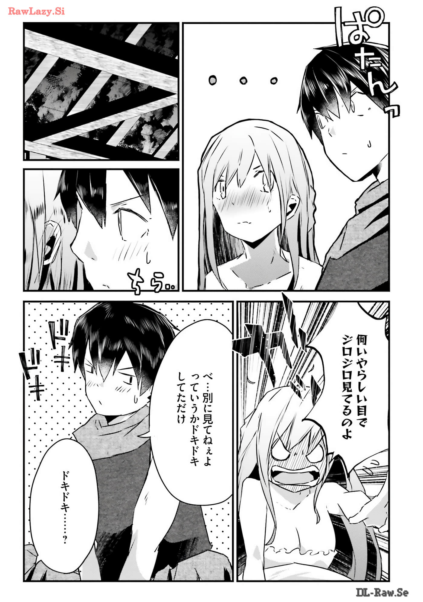 Page 110