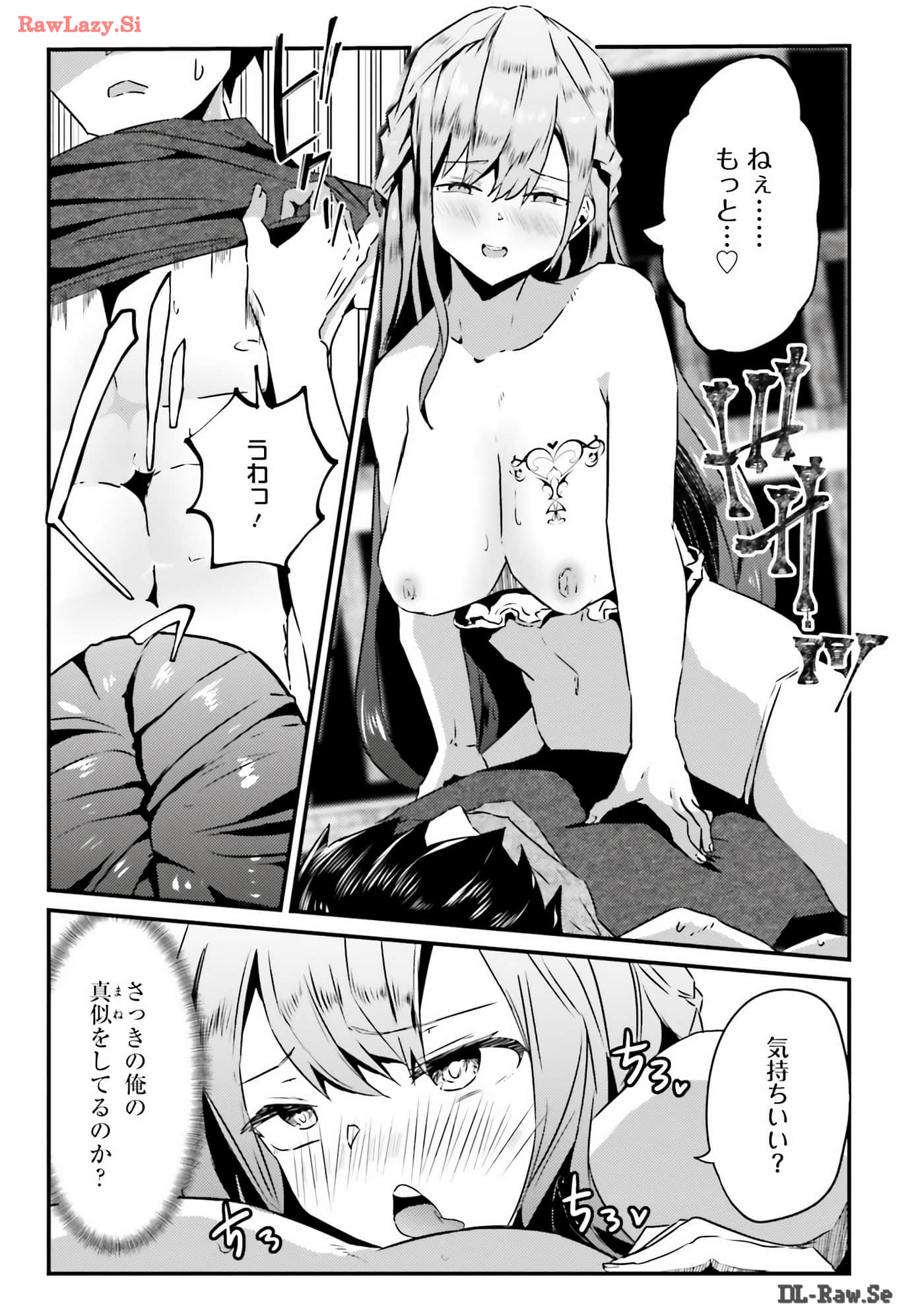 Page 128