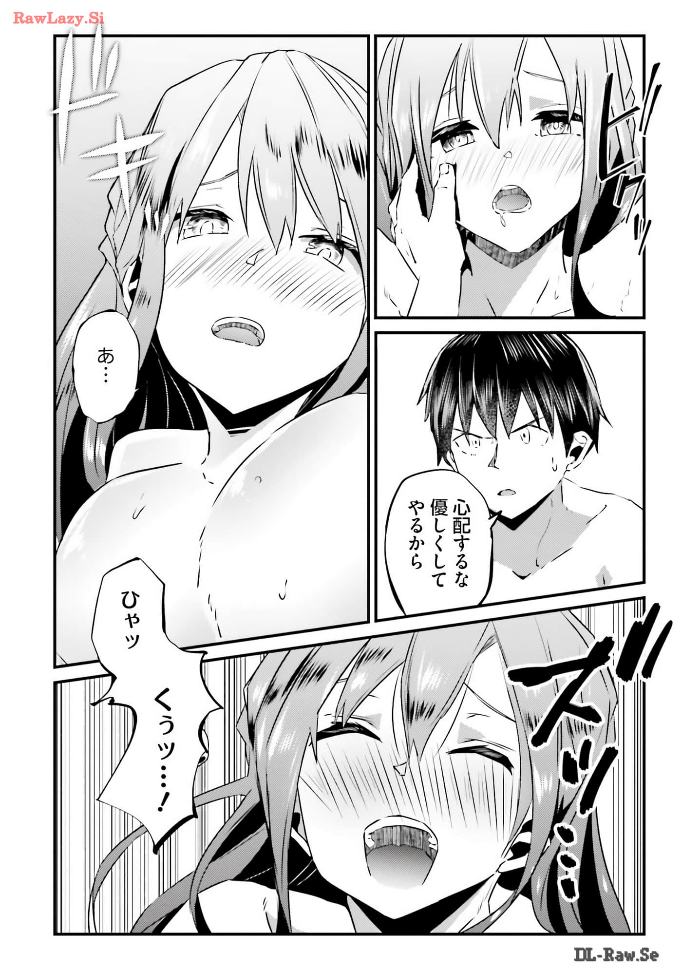Page 139